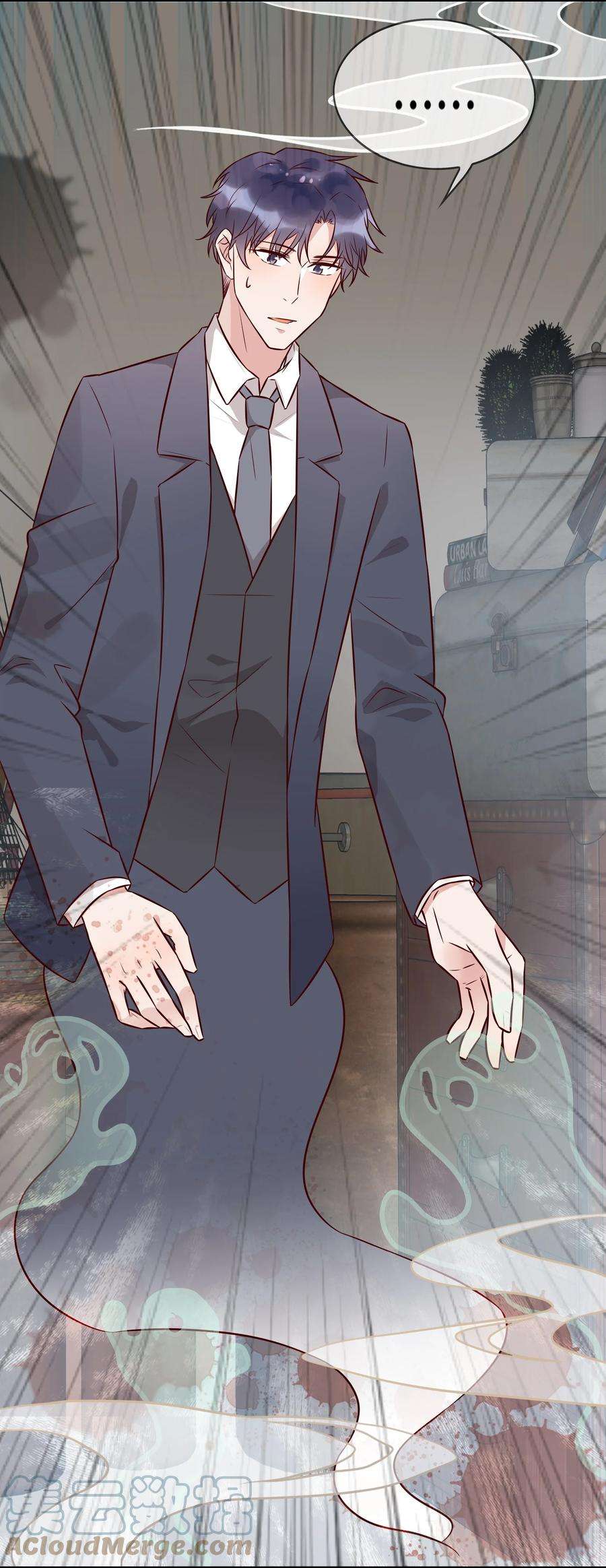 妖怪公寓 1067 司先生的腿？！