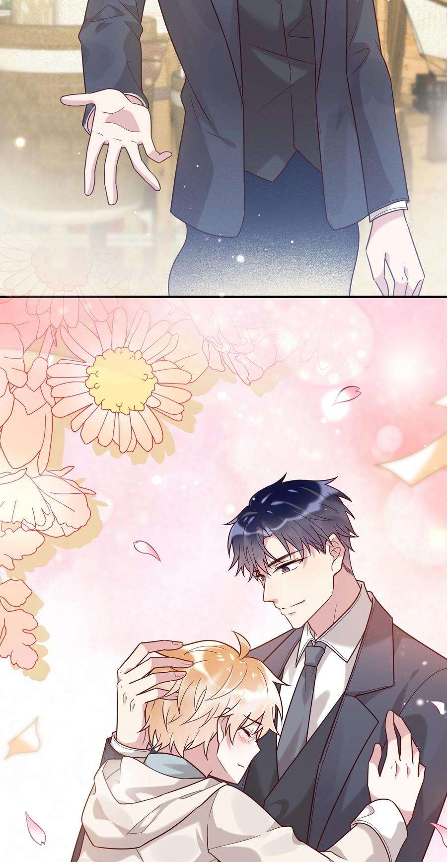 妖怪公寓 1067 司先生的腿？！