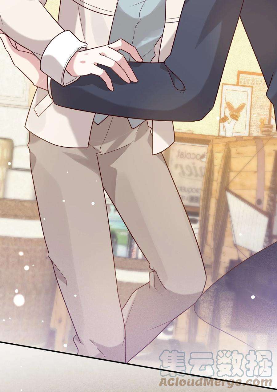 妖怪公寓 1067 司先生的腿？！