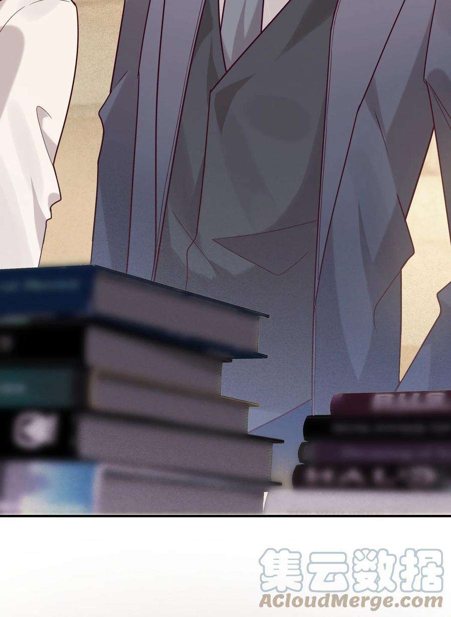 妖怪公寓 1067 司先生的腿？！