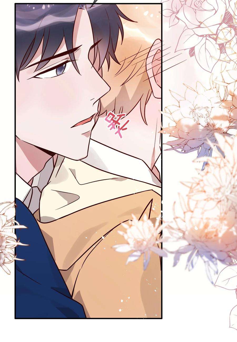 妖怪公寓 1069 你的本体很胖哒