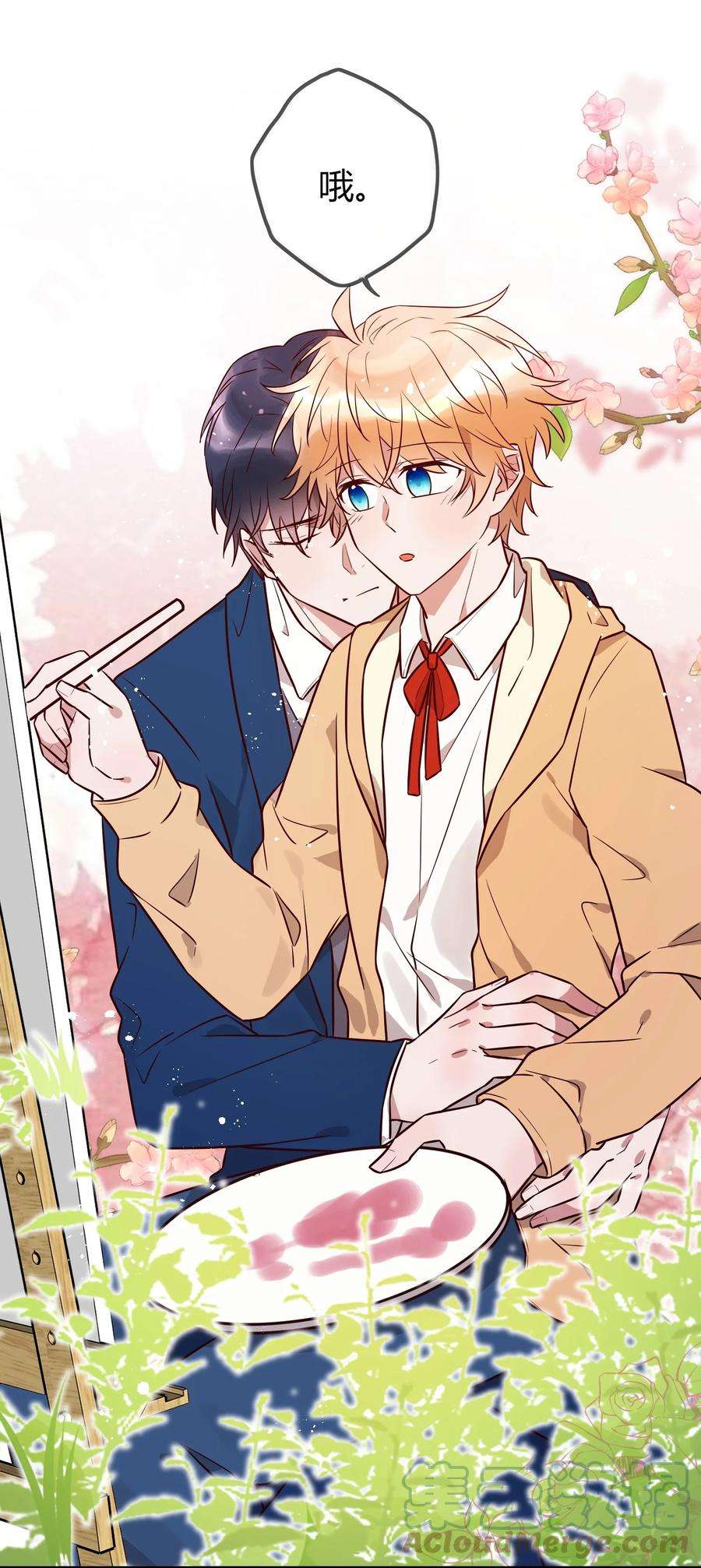 妖怪公寓 1069 你的本体很胖哒