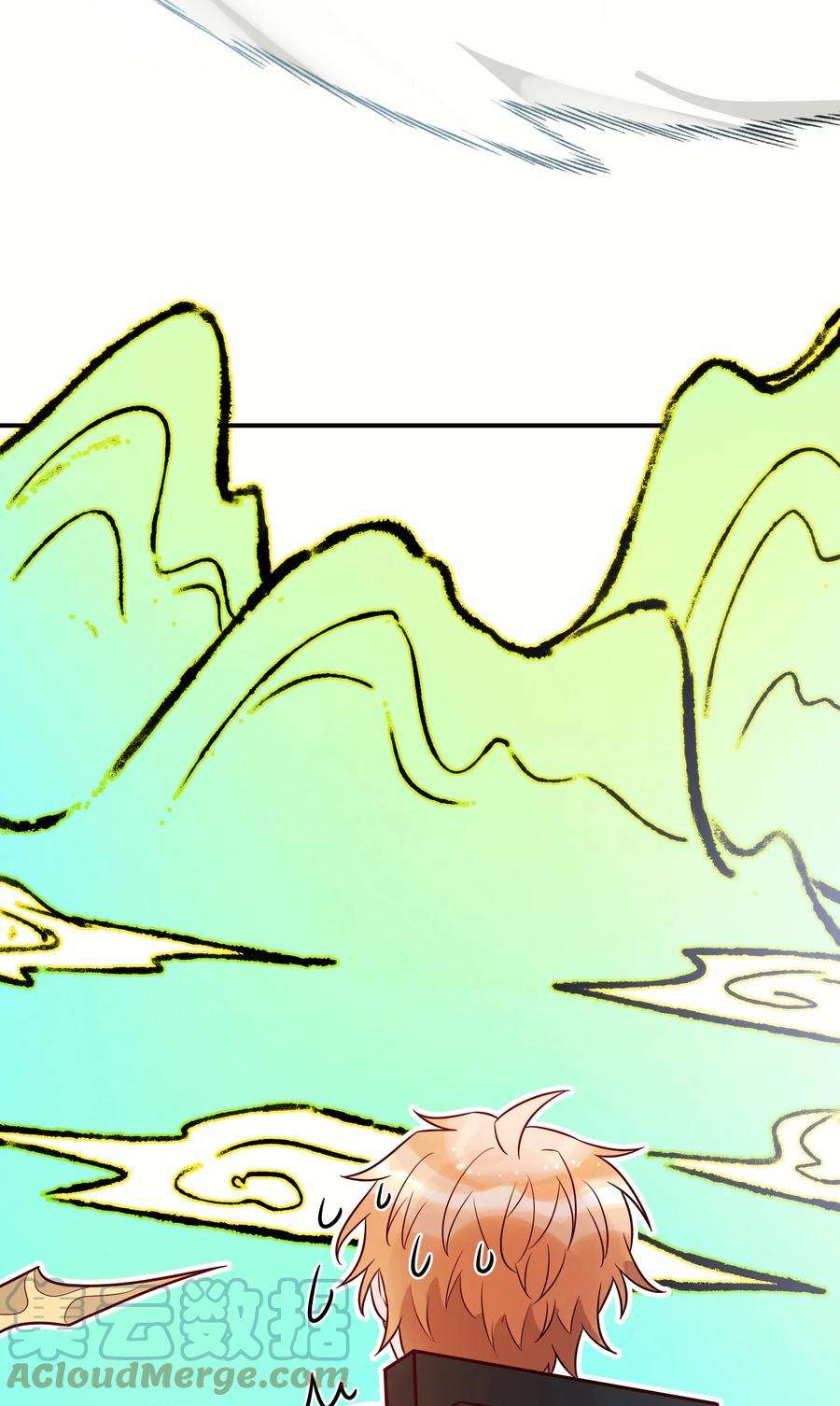 妖怪公寓 1069 你的本体很胖哒