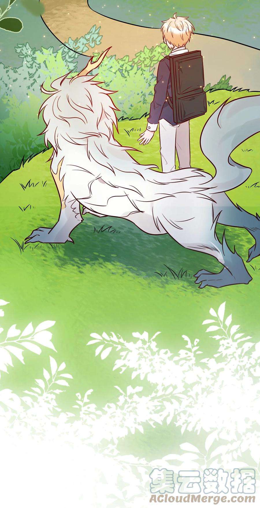 妖怪公寓 1069 你的本体很胖哒