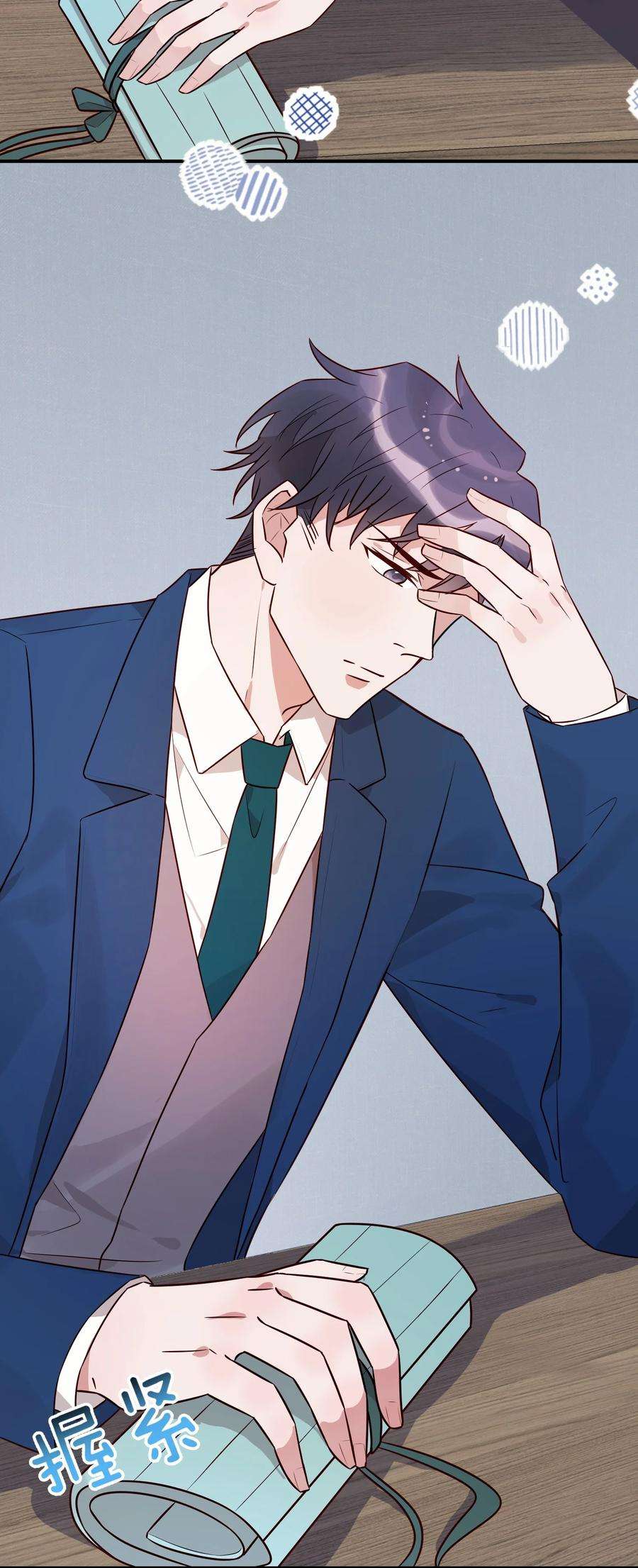 妖怪公寓 1069 你的本体很胖哒