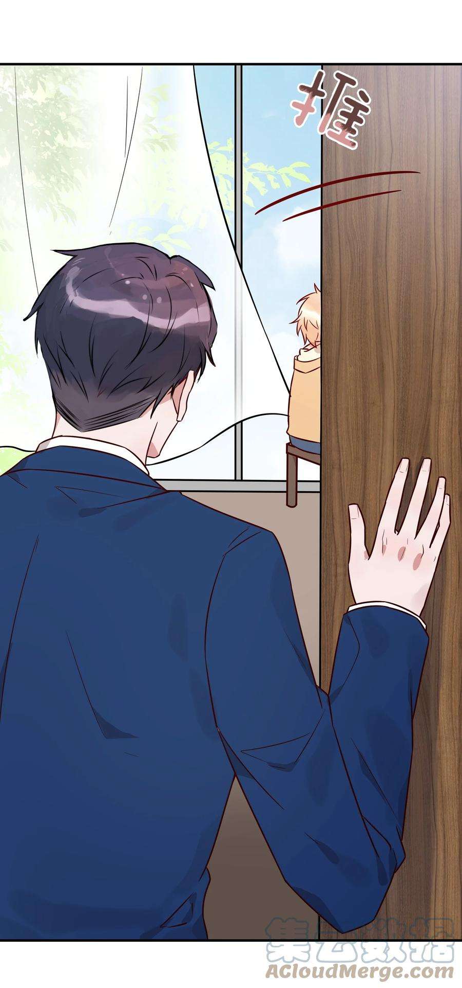 妖怪公寓 1069 你的本体很胖哒