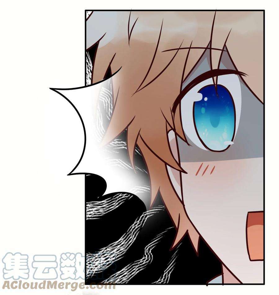 妖怪公寓 1066 司先生的腿？！