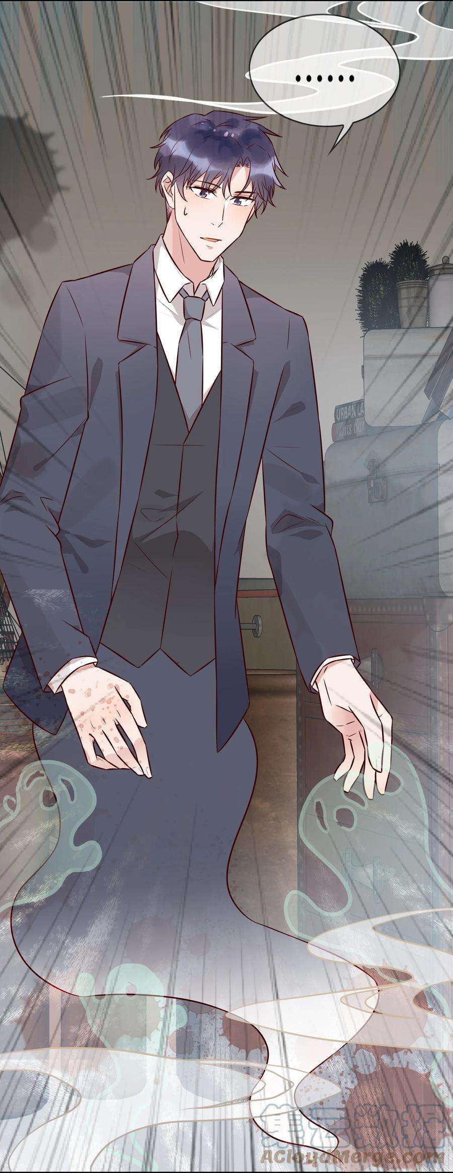 妖怪公寓 1066 司先生的腿？！