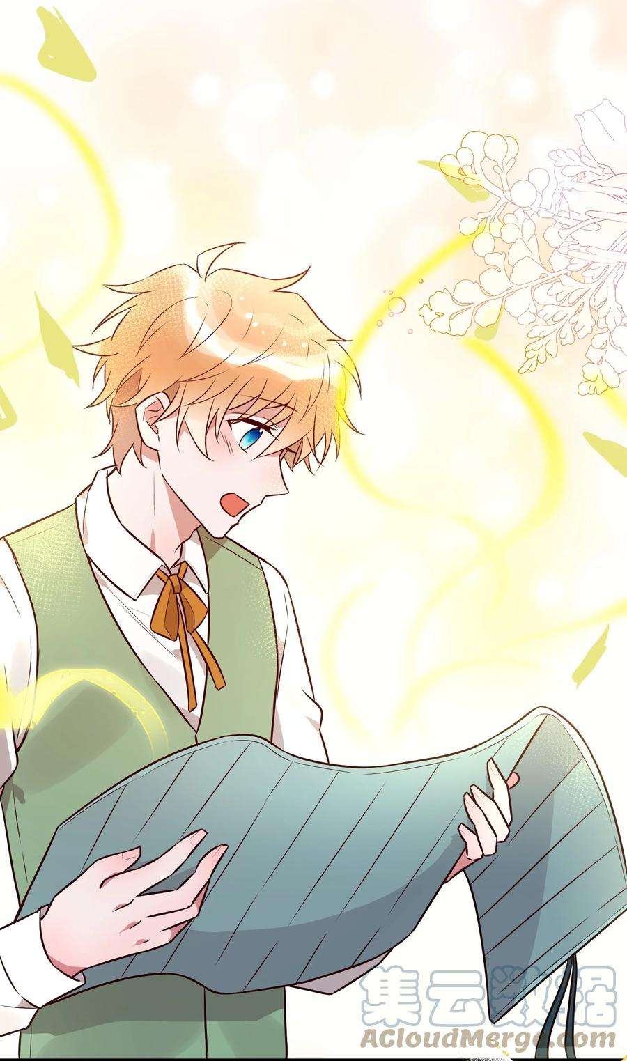 妖怪公寓 1067 老天爷的肯定