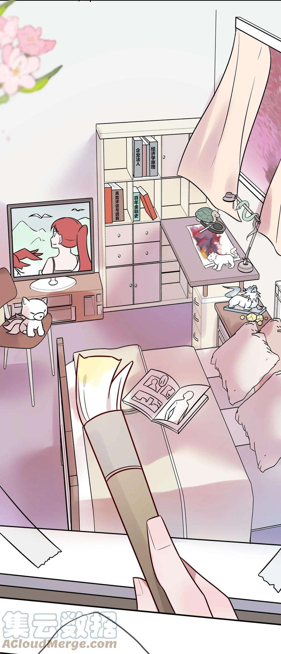 妖怪公寓 1068 你的本体很胖哒