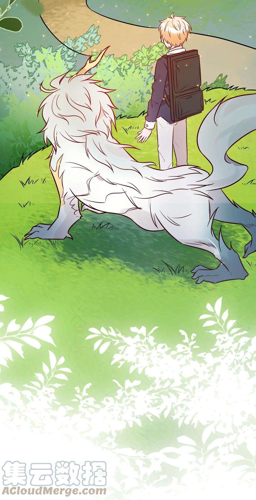 妖怪公寓 1068 你的本体很胖哒