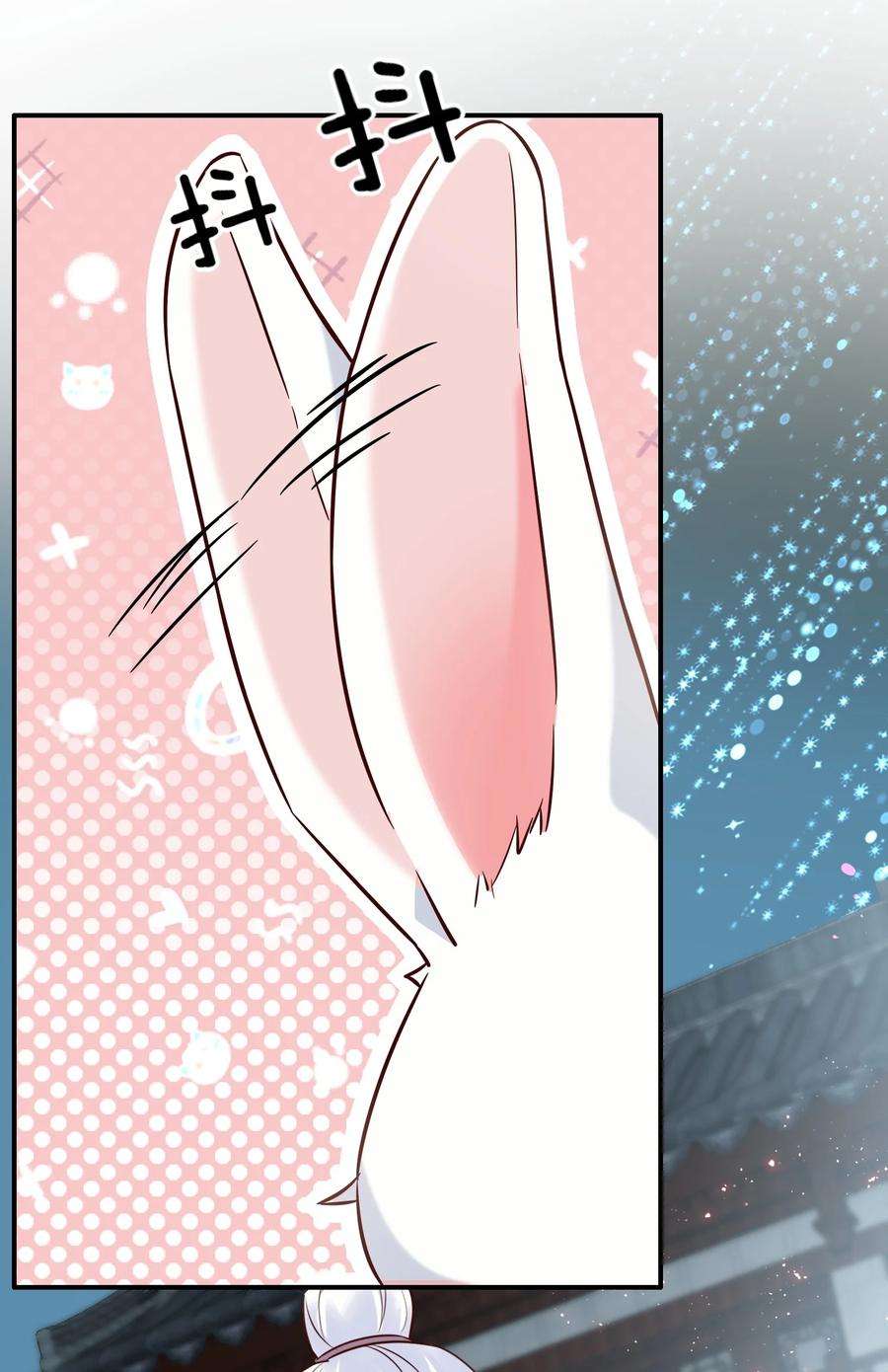 妖怪公寓 1069 都揣兜里！