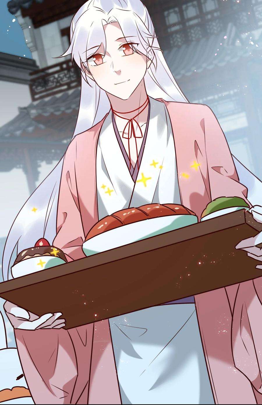 妖怪公寓 1069 都揣兜里！