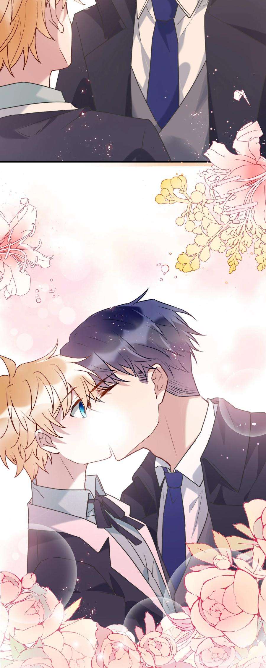 妖怪公寓 1070 苍龙的袍子