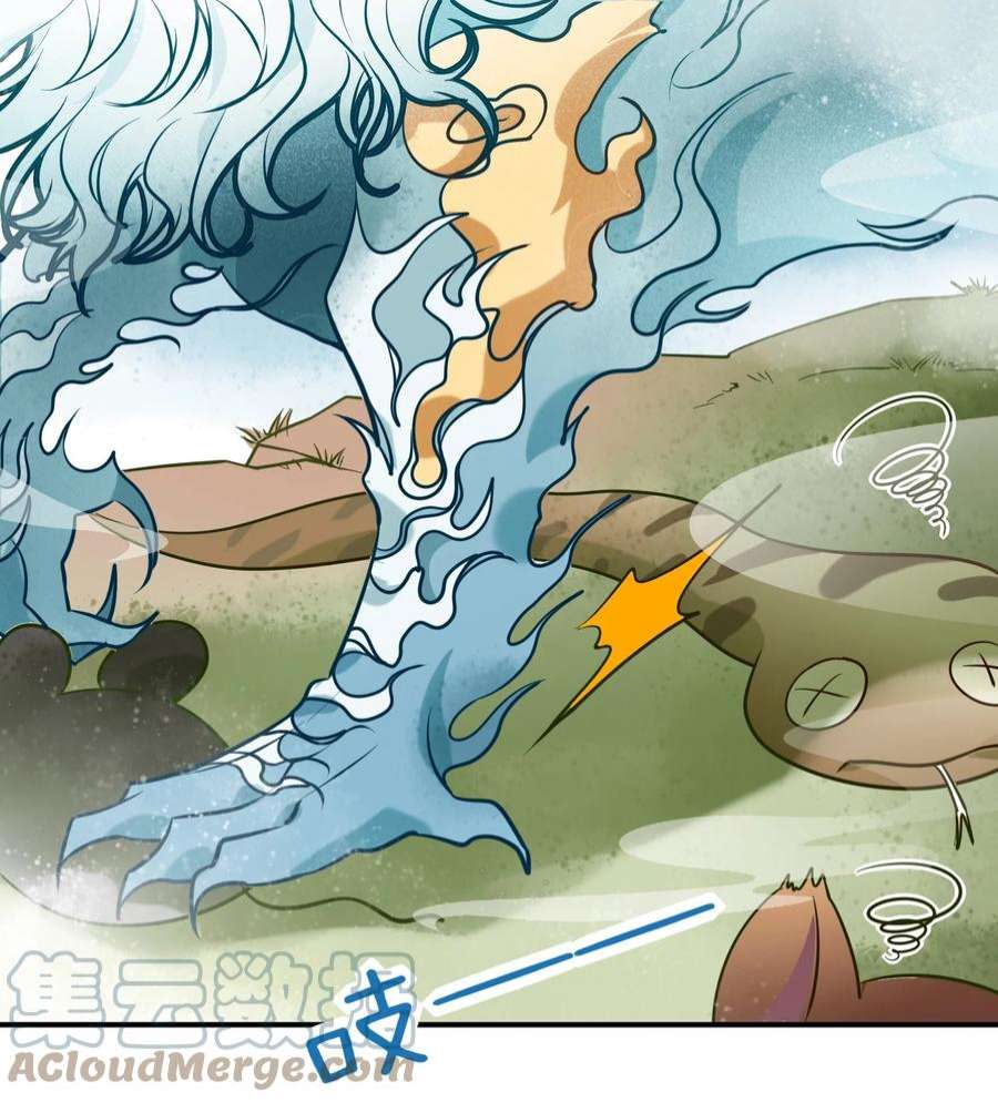 妖怪公寓 1071 给兔兔画集市