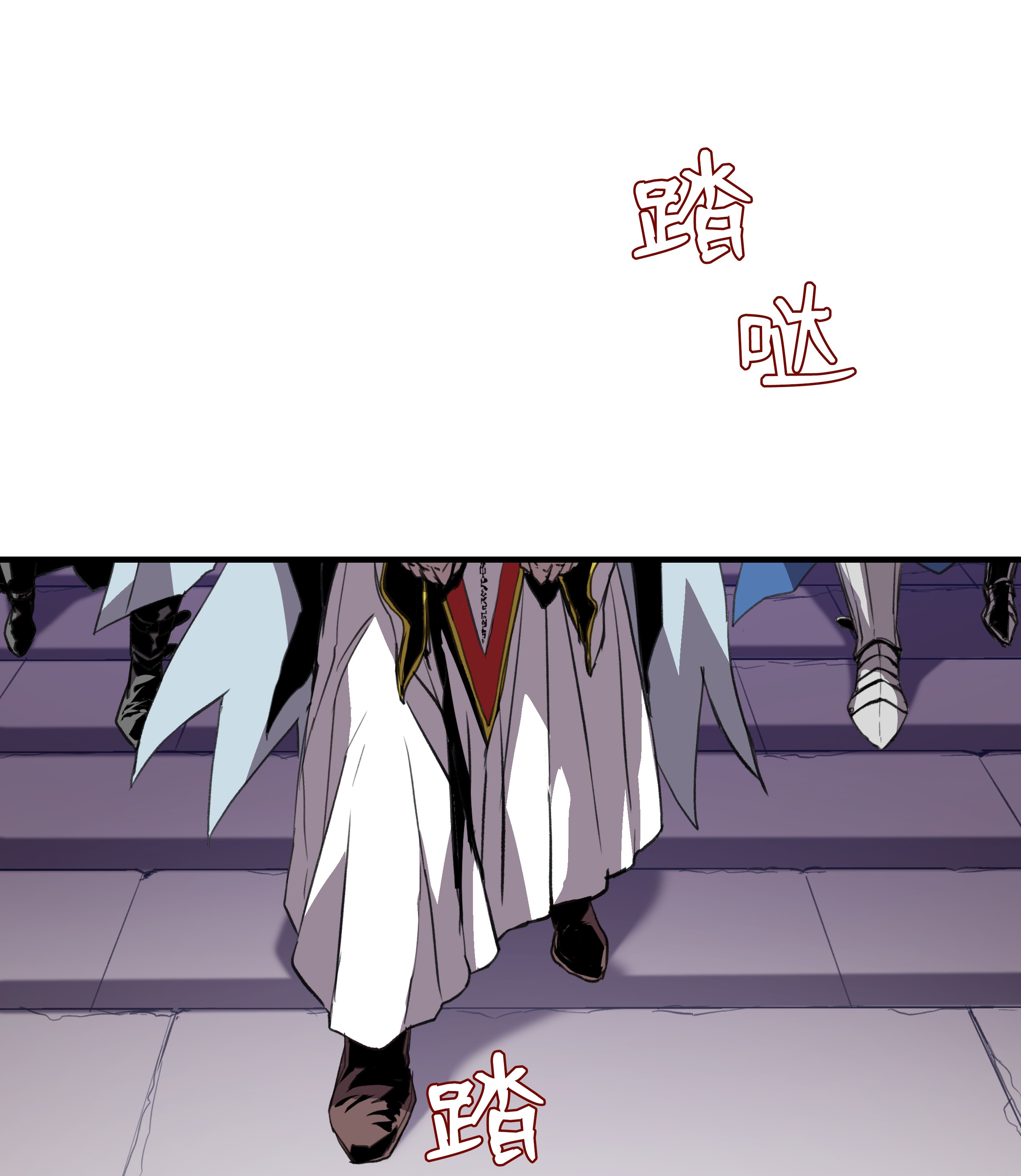 8级魔法师的重生01 重生