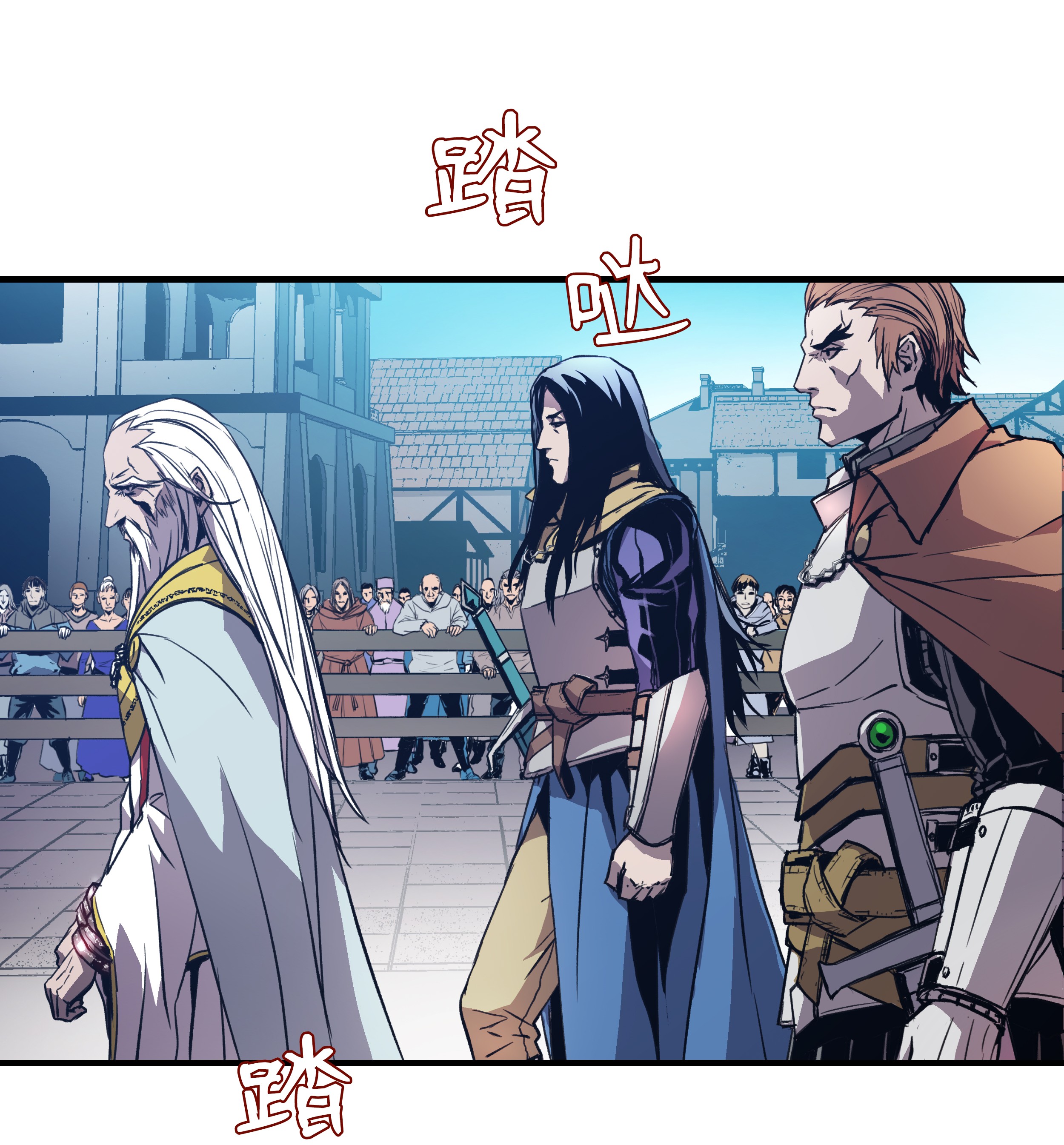 8级魔法师的重生01 重生