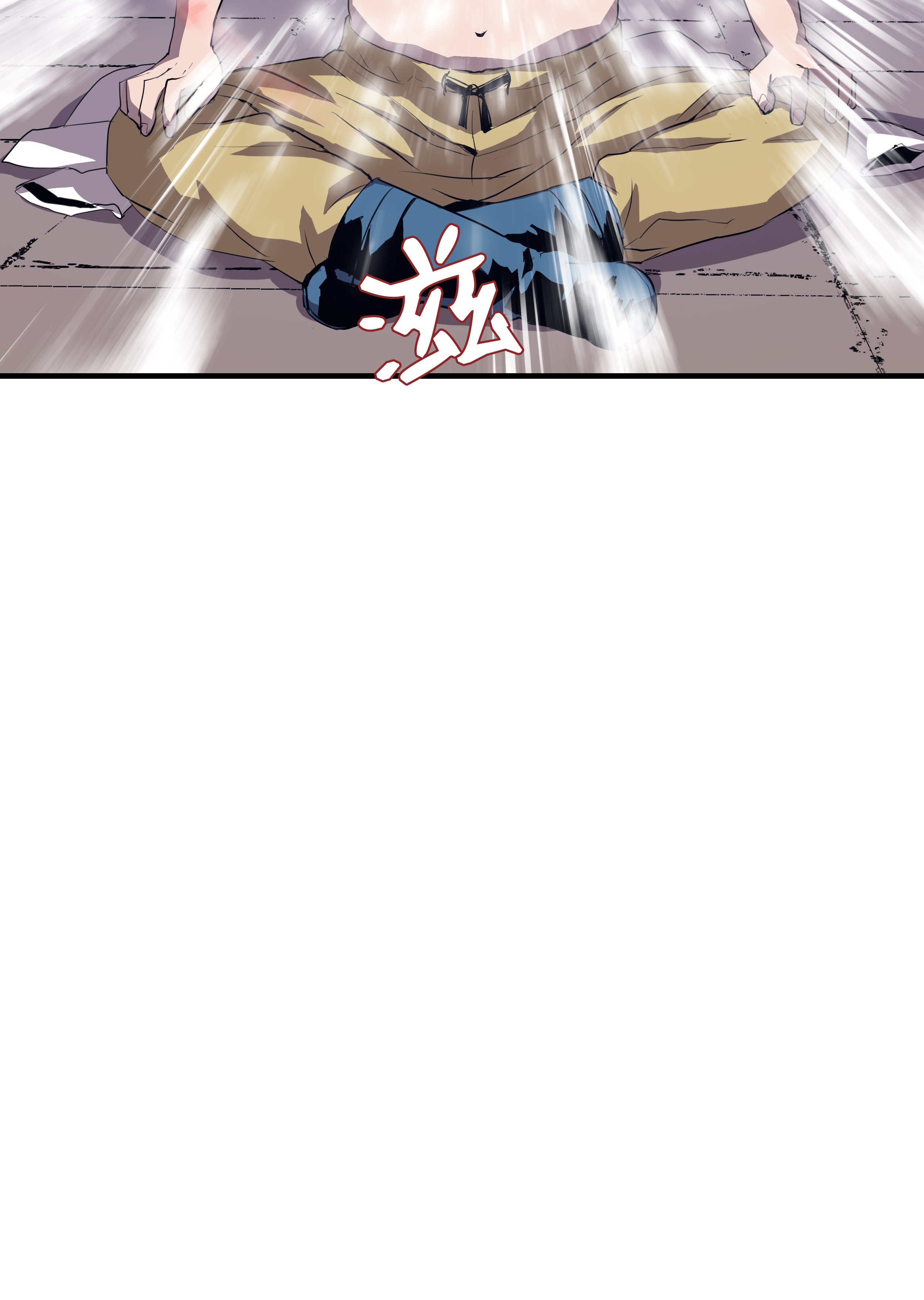 8级魔法师的重生01 重生