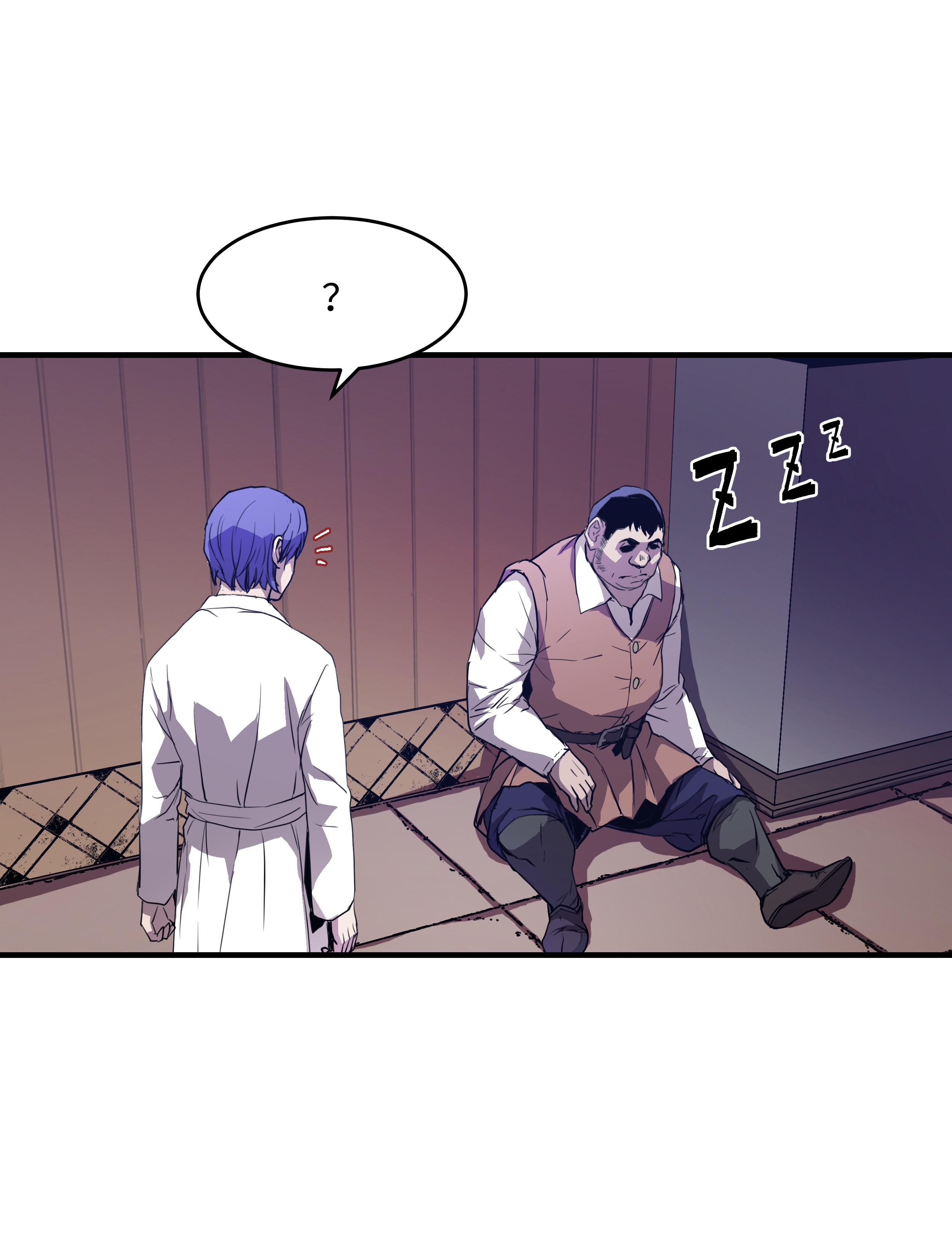 8级魔法师的重生02 立威