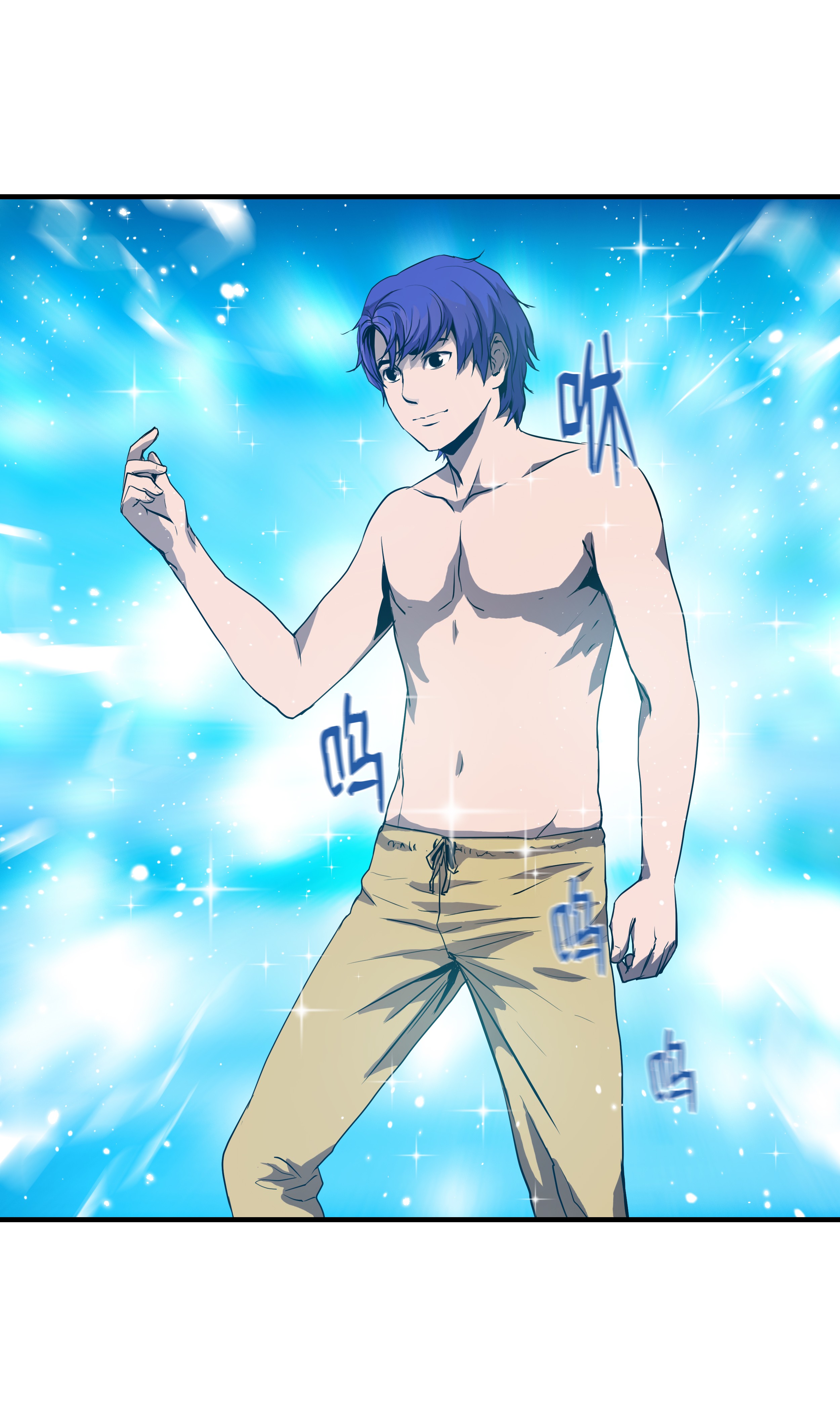 8级魔法师的重生03 学院之争