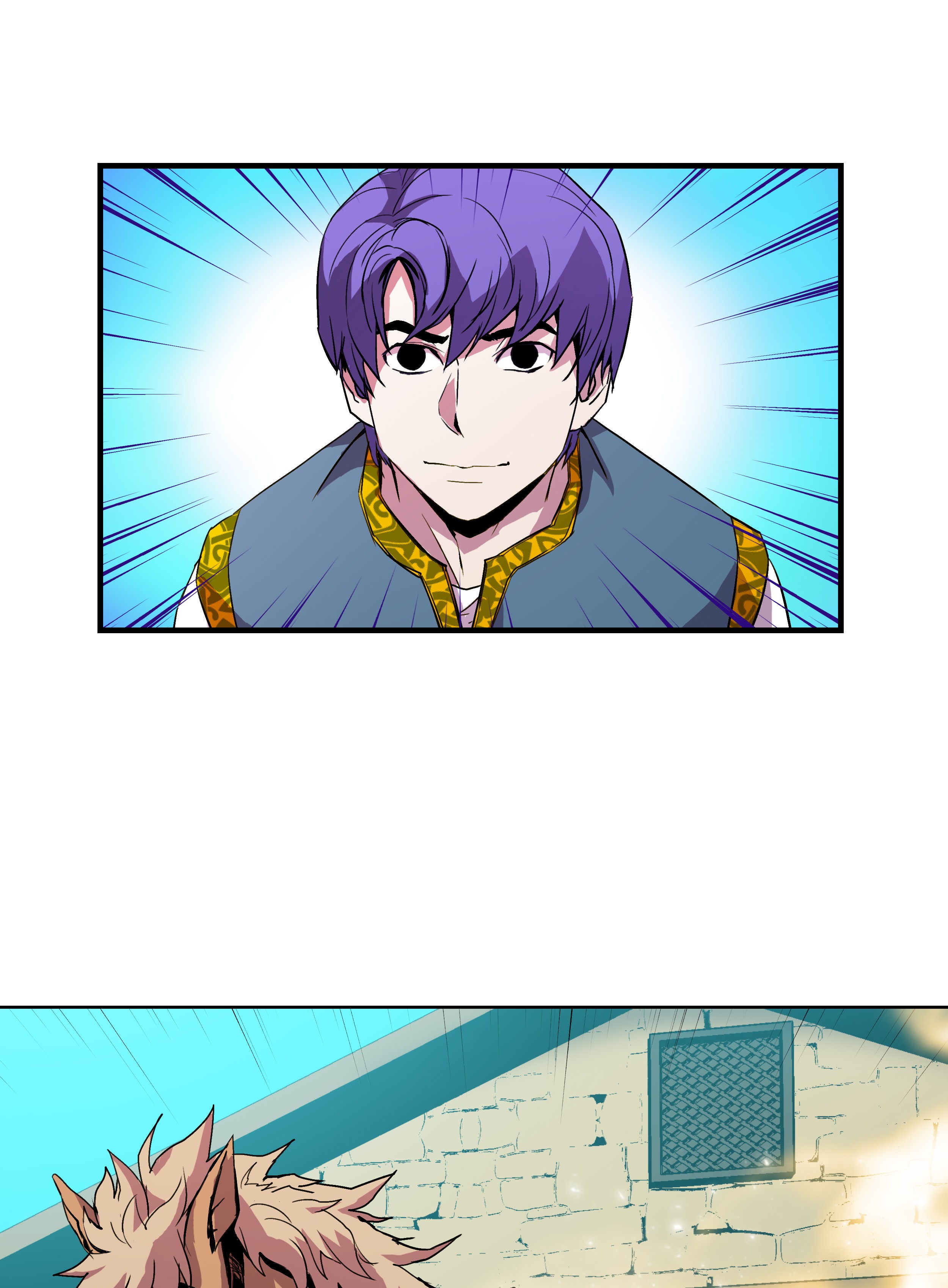 8级魔法师的重生05 上钩了