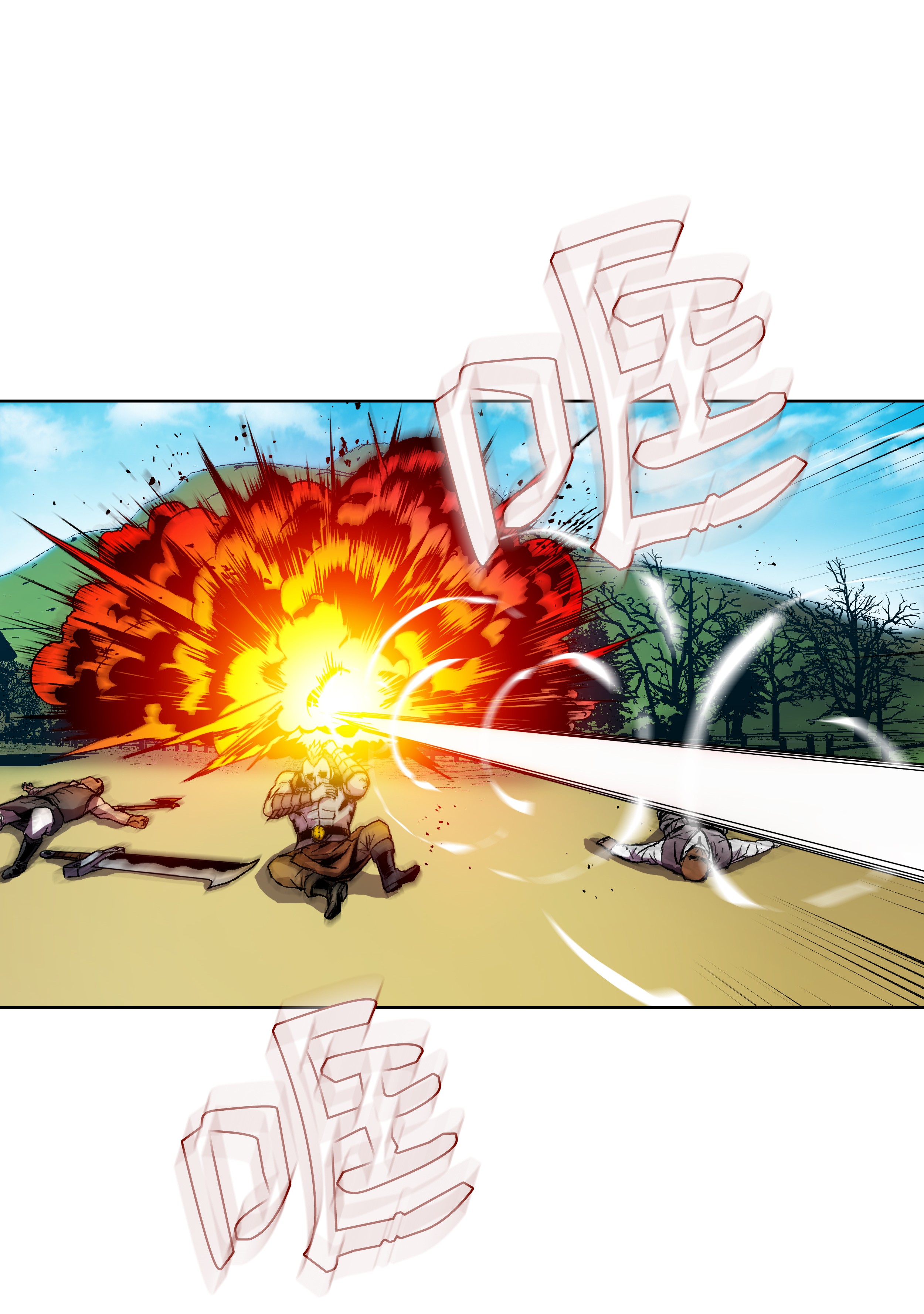 8级魔法师的重生06 干，就对了