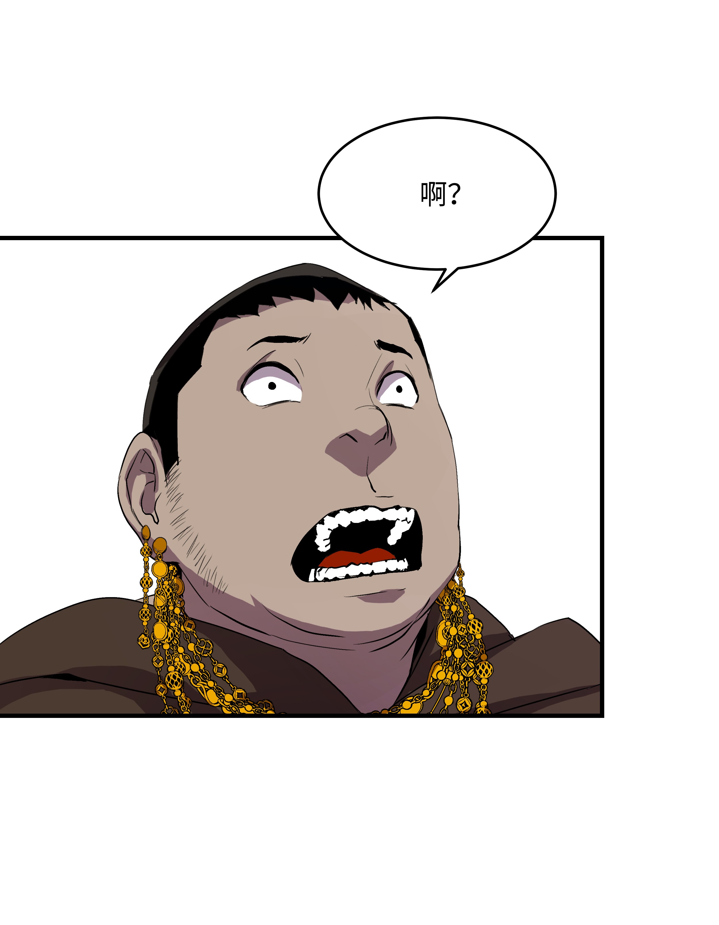 8级魔法师的重生06 干，就对了