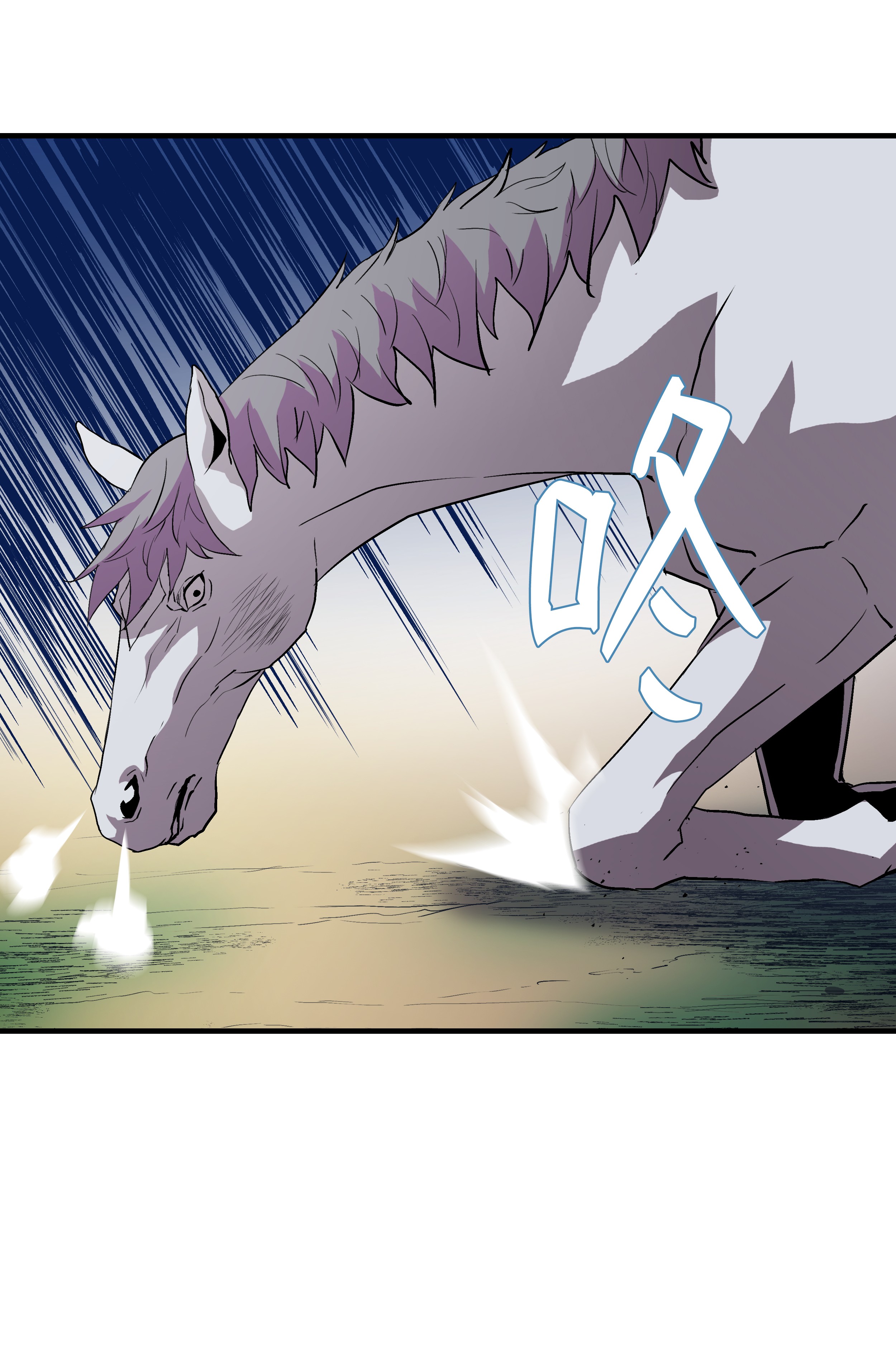 8级魔法师的重生08 剑术大师