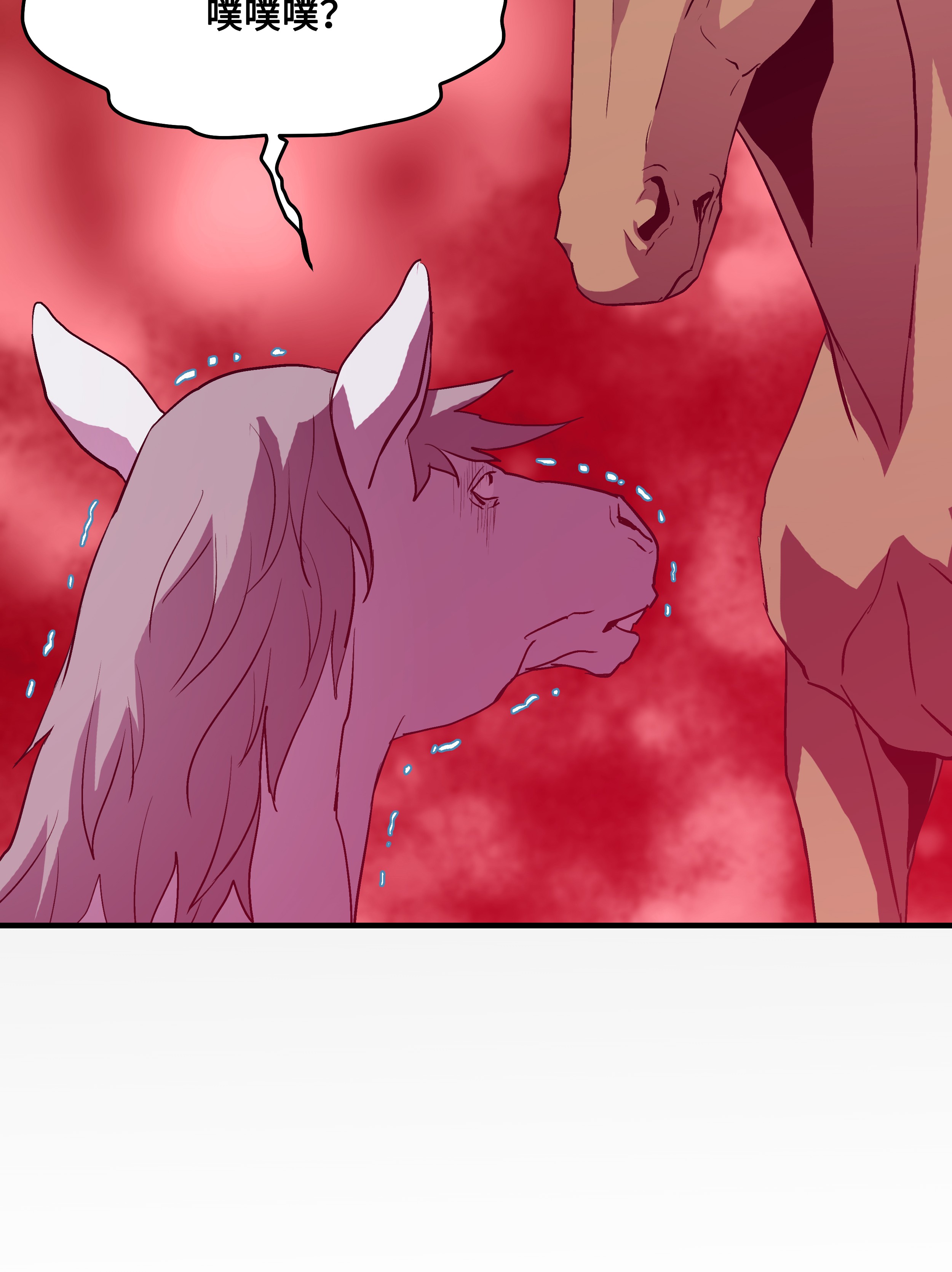 8级魔法师的重生08 剑术大师