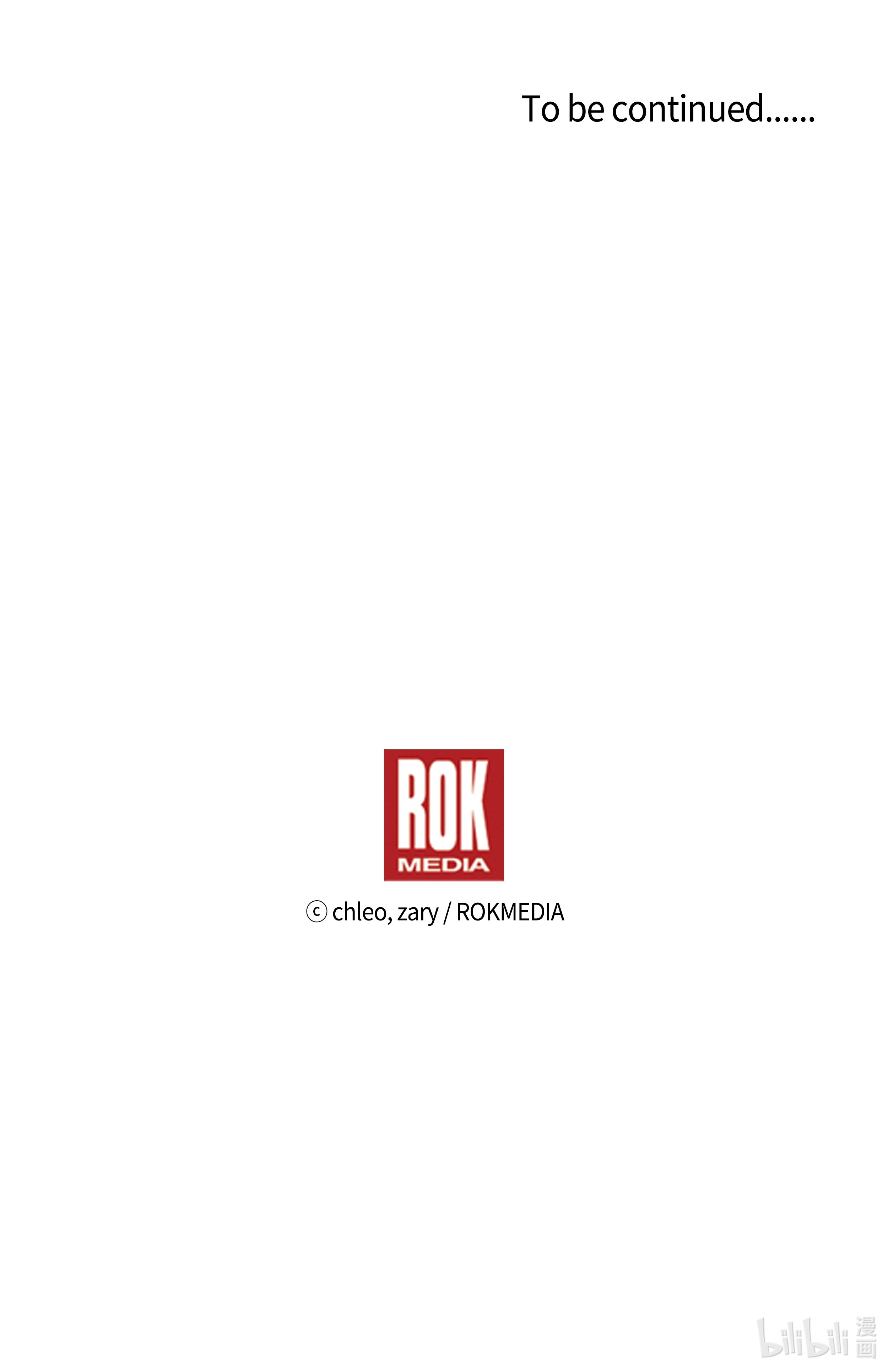 8级魔法师的重生08 剑术大师