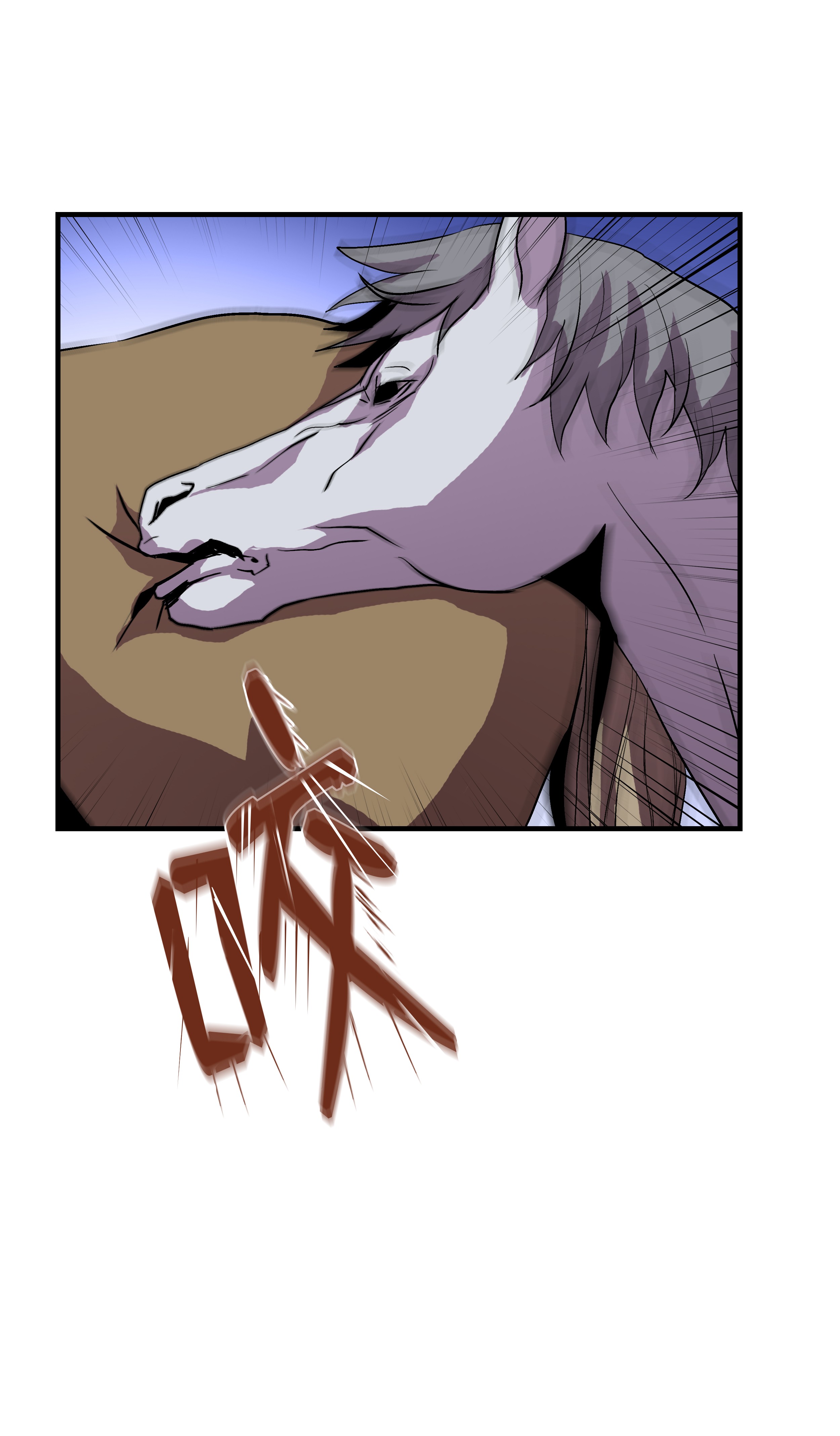 8级魔法师的重生08 剑术大师