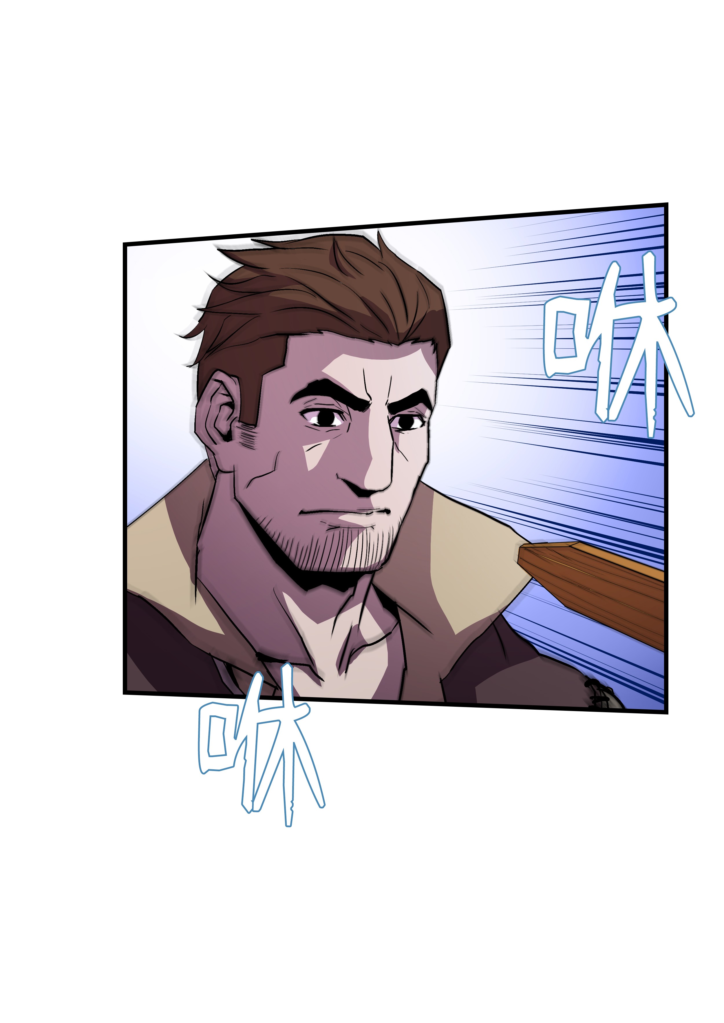 8级魔法师的重生09 拜师