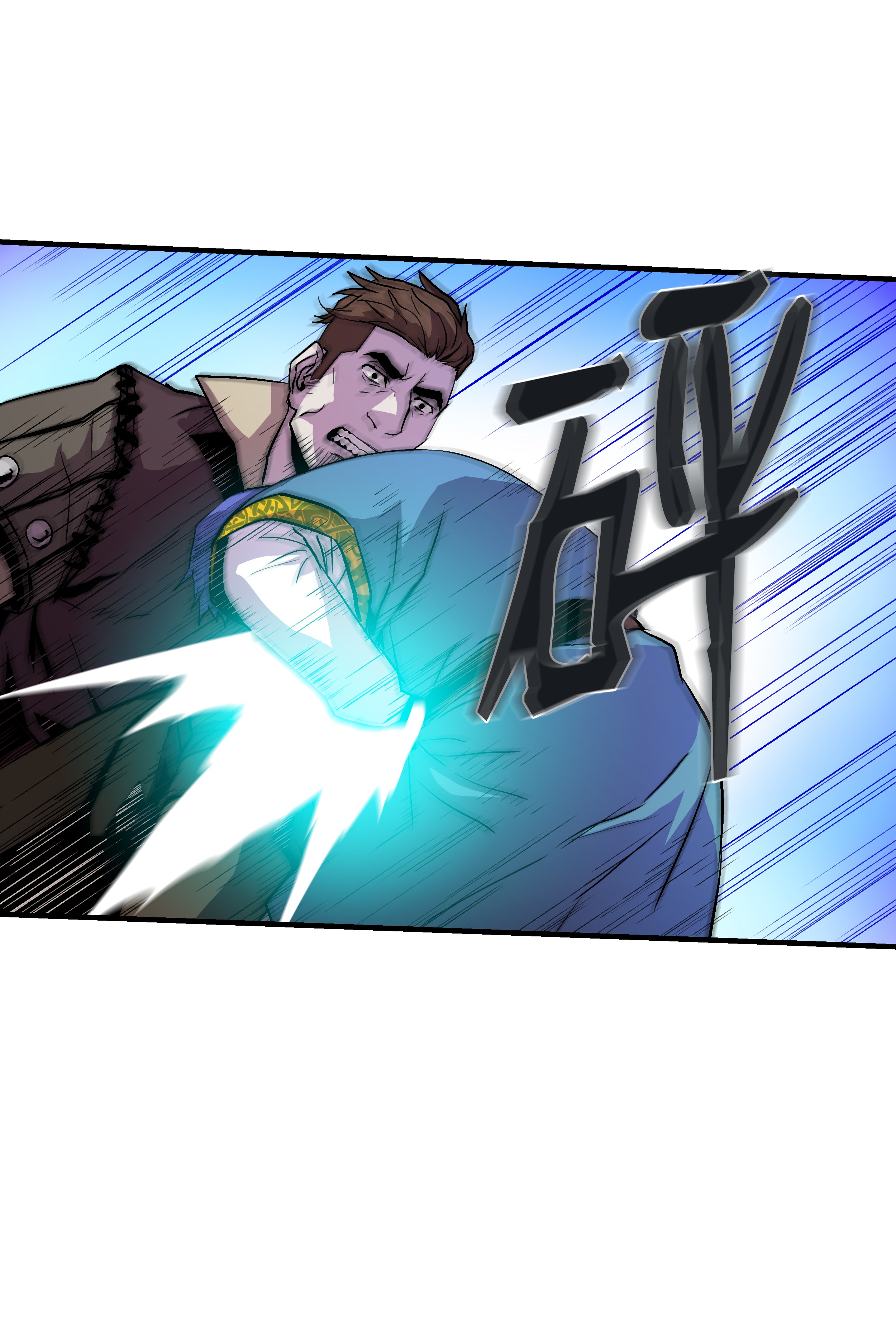 8级魔法师的重生09 拜师