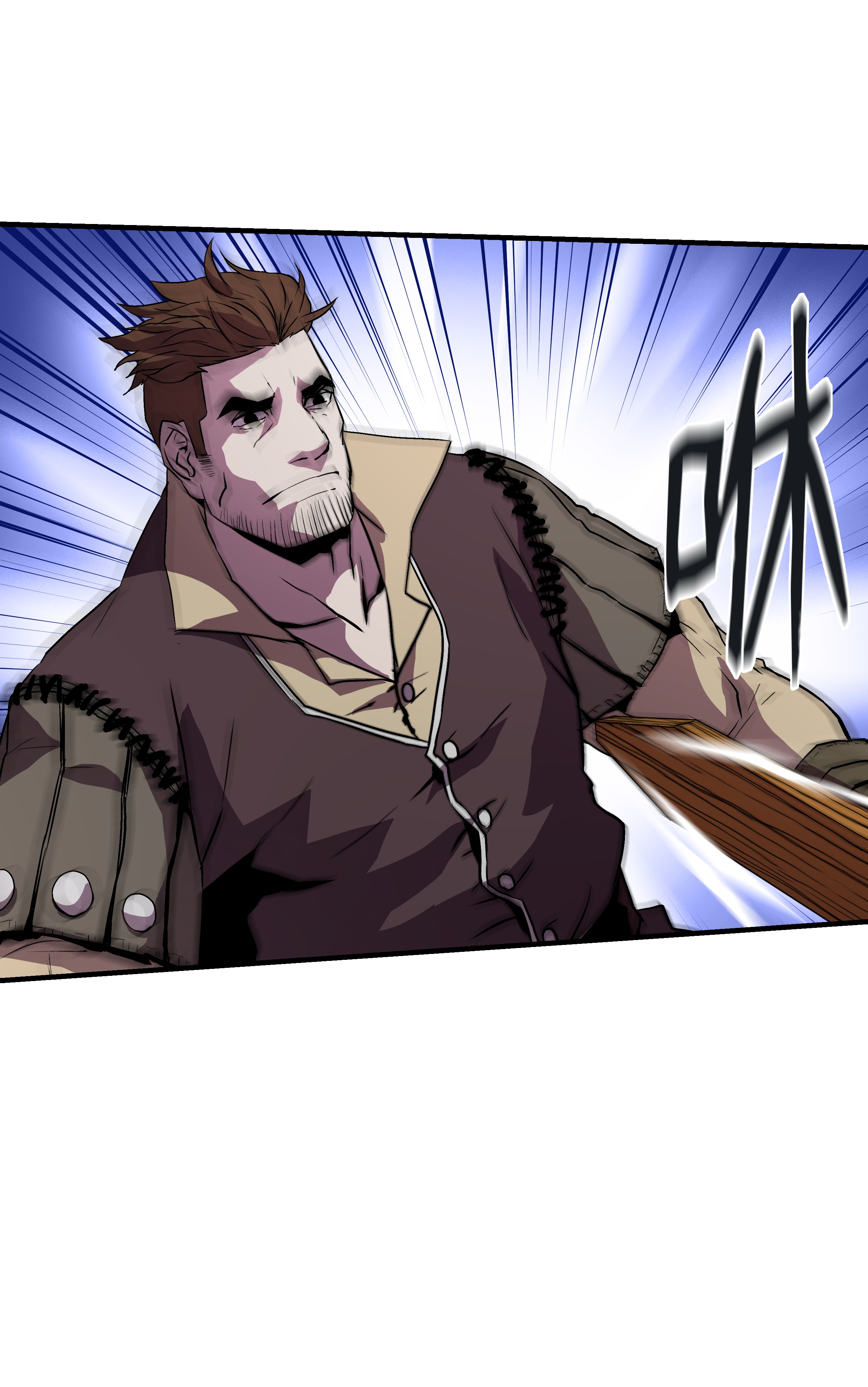 8级魔法师的重生10 步法