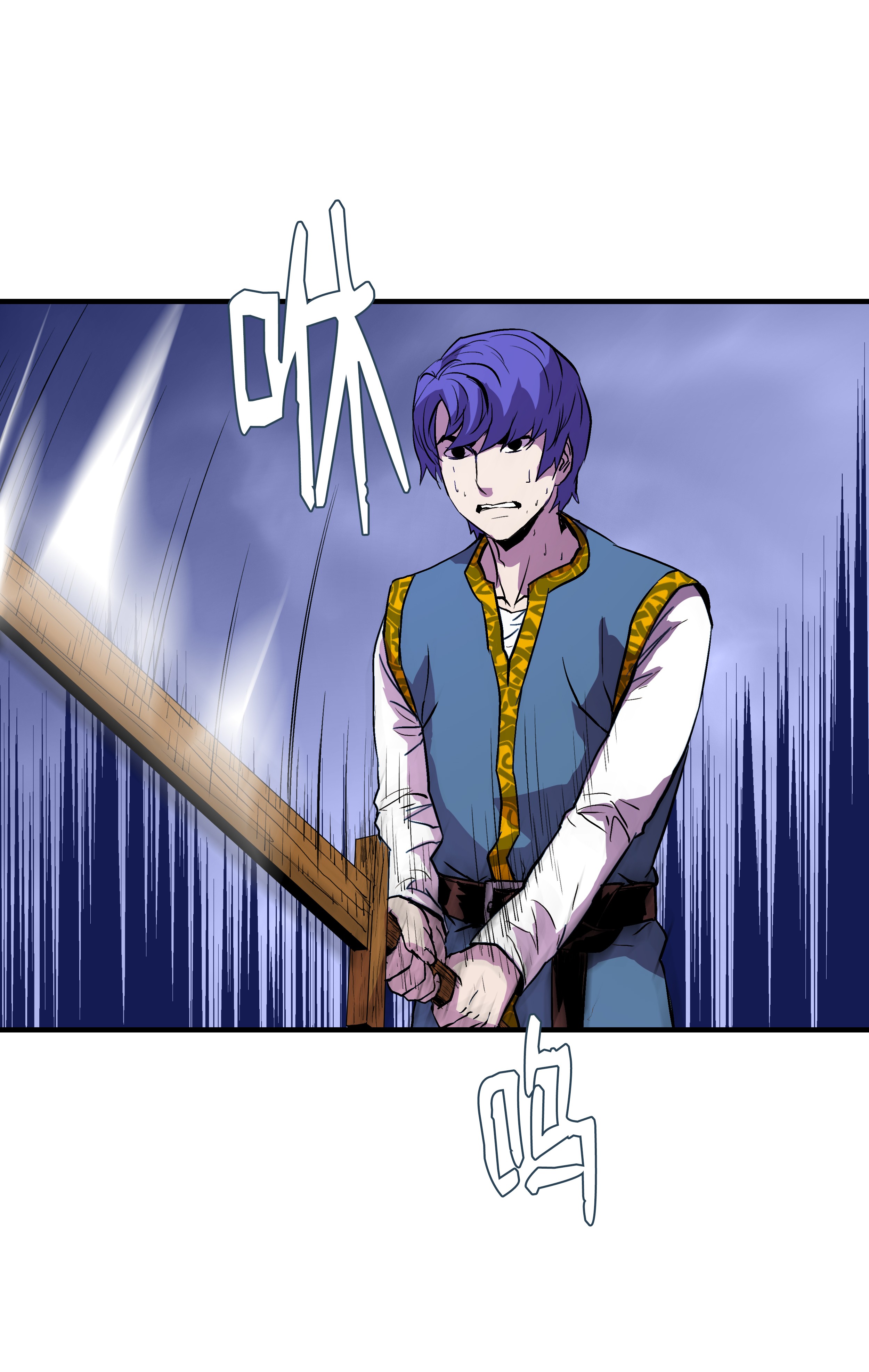 8级魔法师的重生10 步法