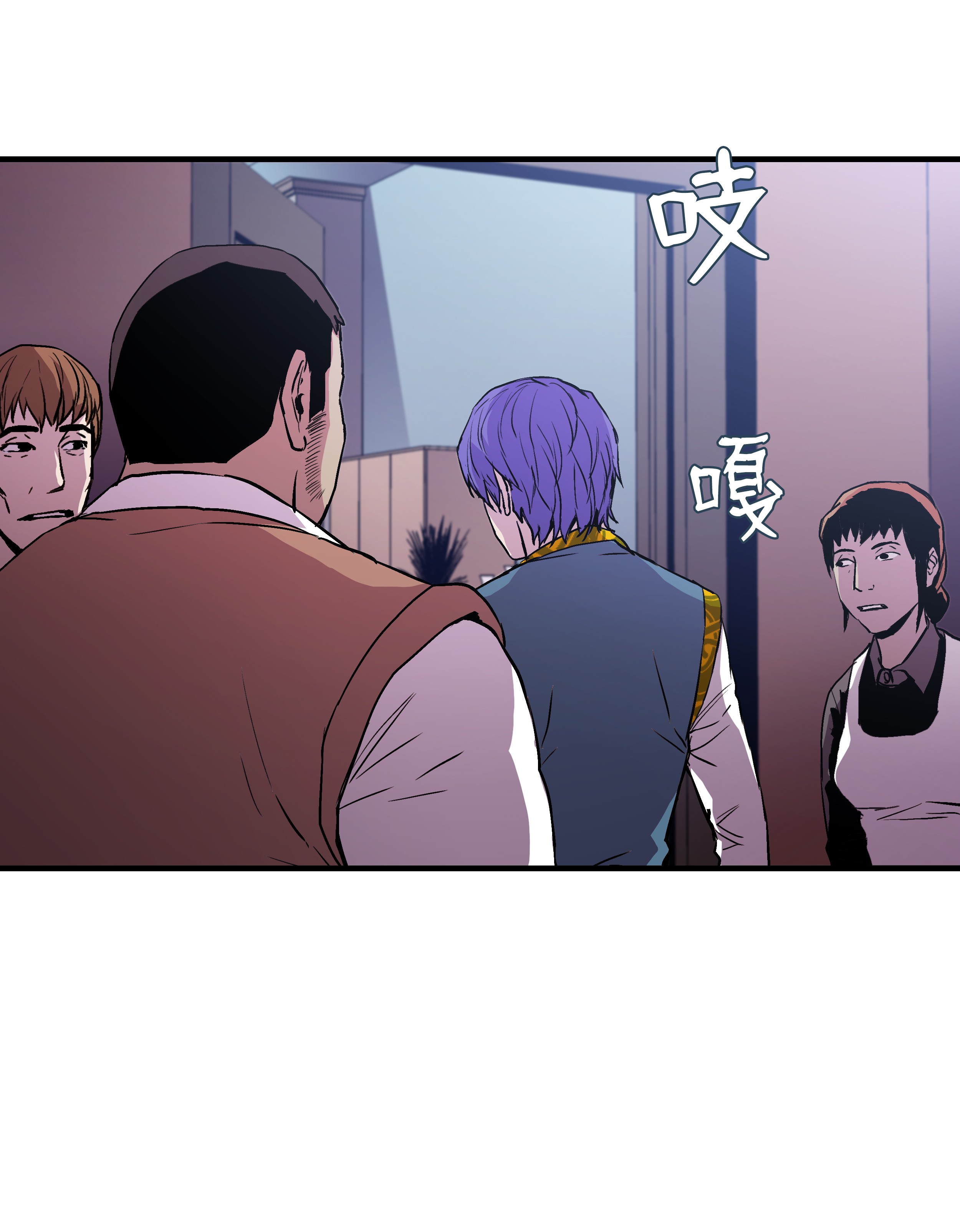 8级魔法师的重生11 这就是我要的力量