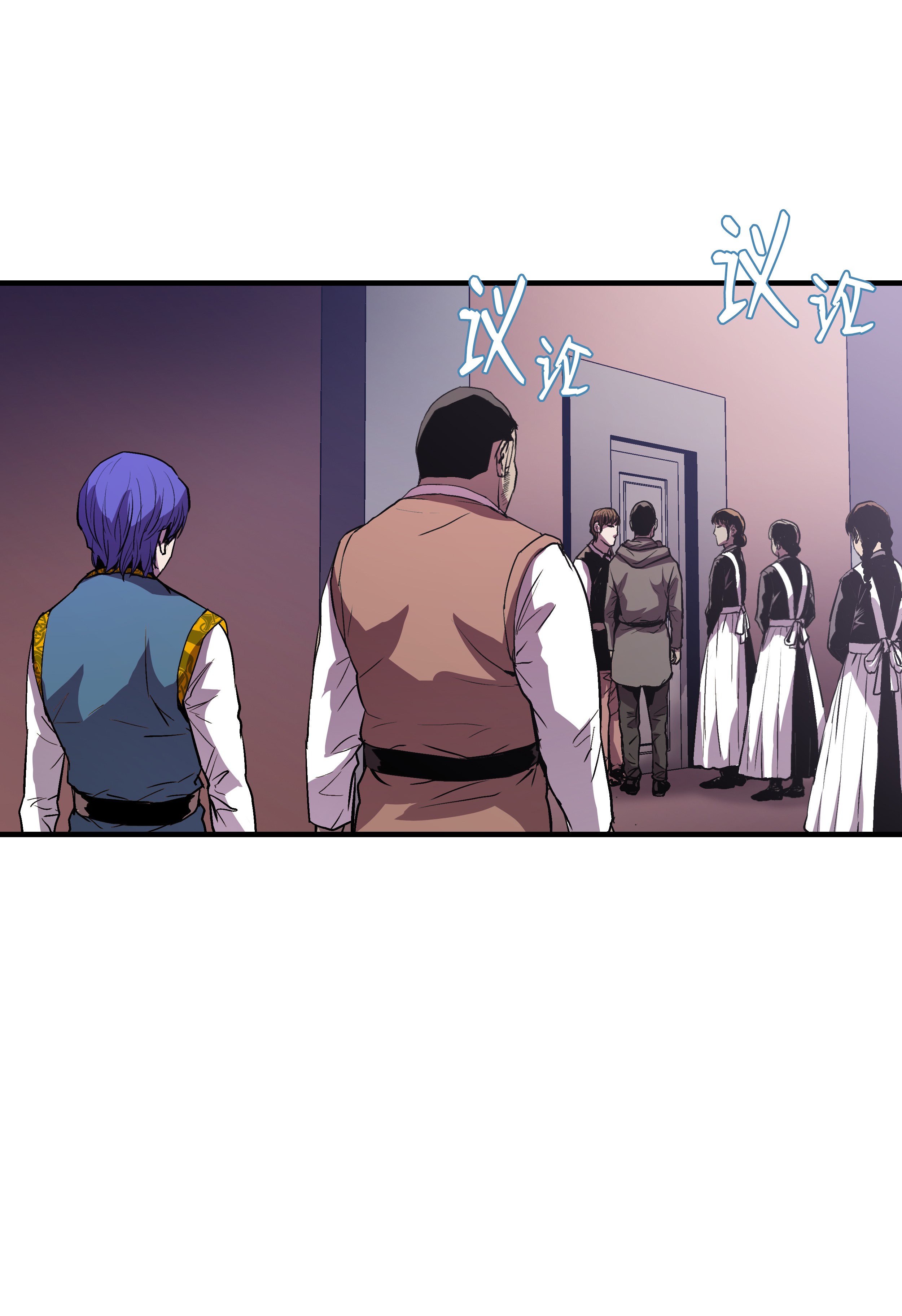 8级魔法师的重生11 这就是我要的力量