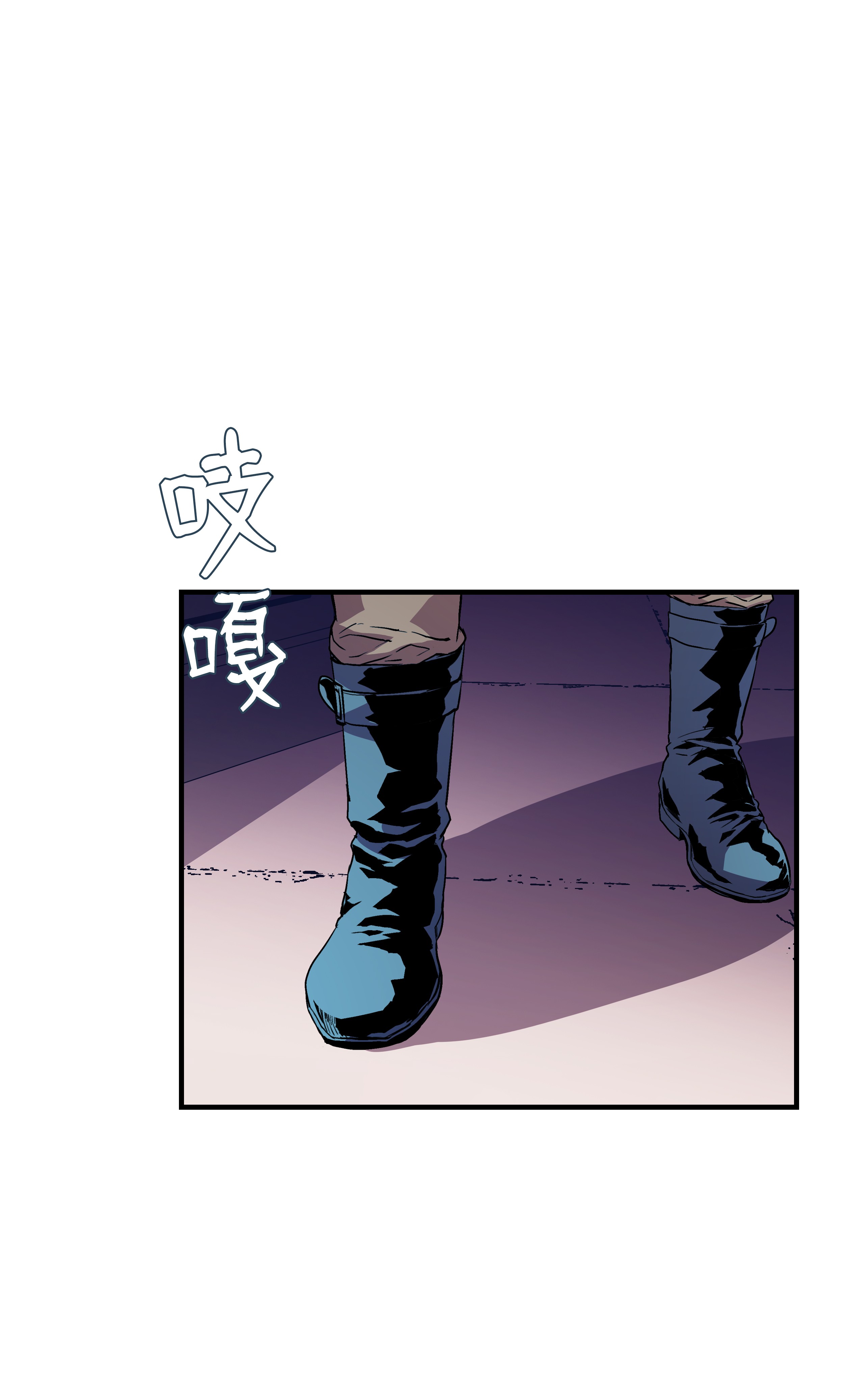 8级魔法师的重生11 这就是我要的力量