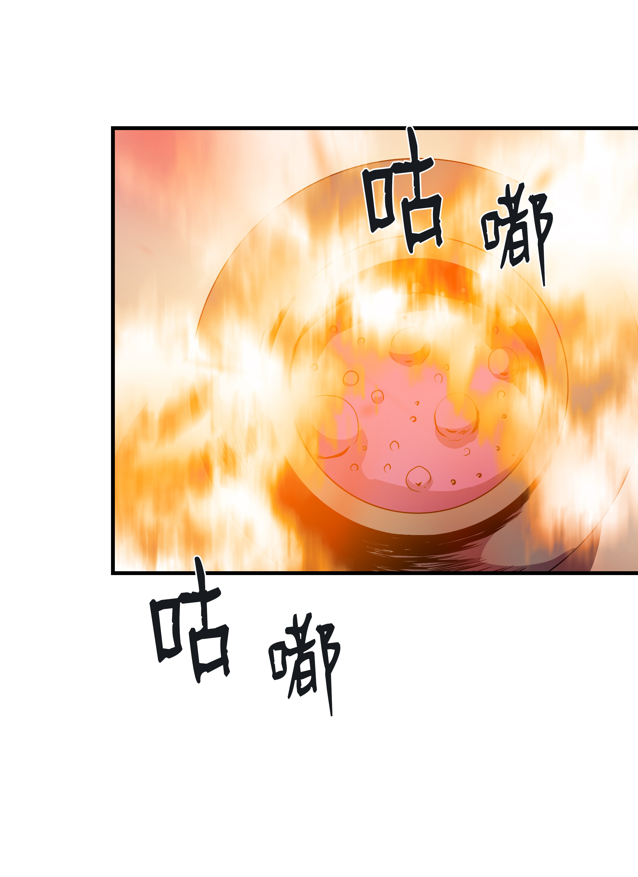 8级魔法师的重生11 这就是我要的力量