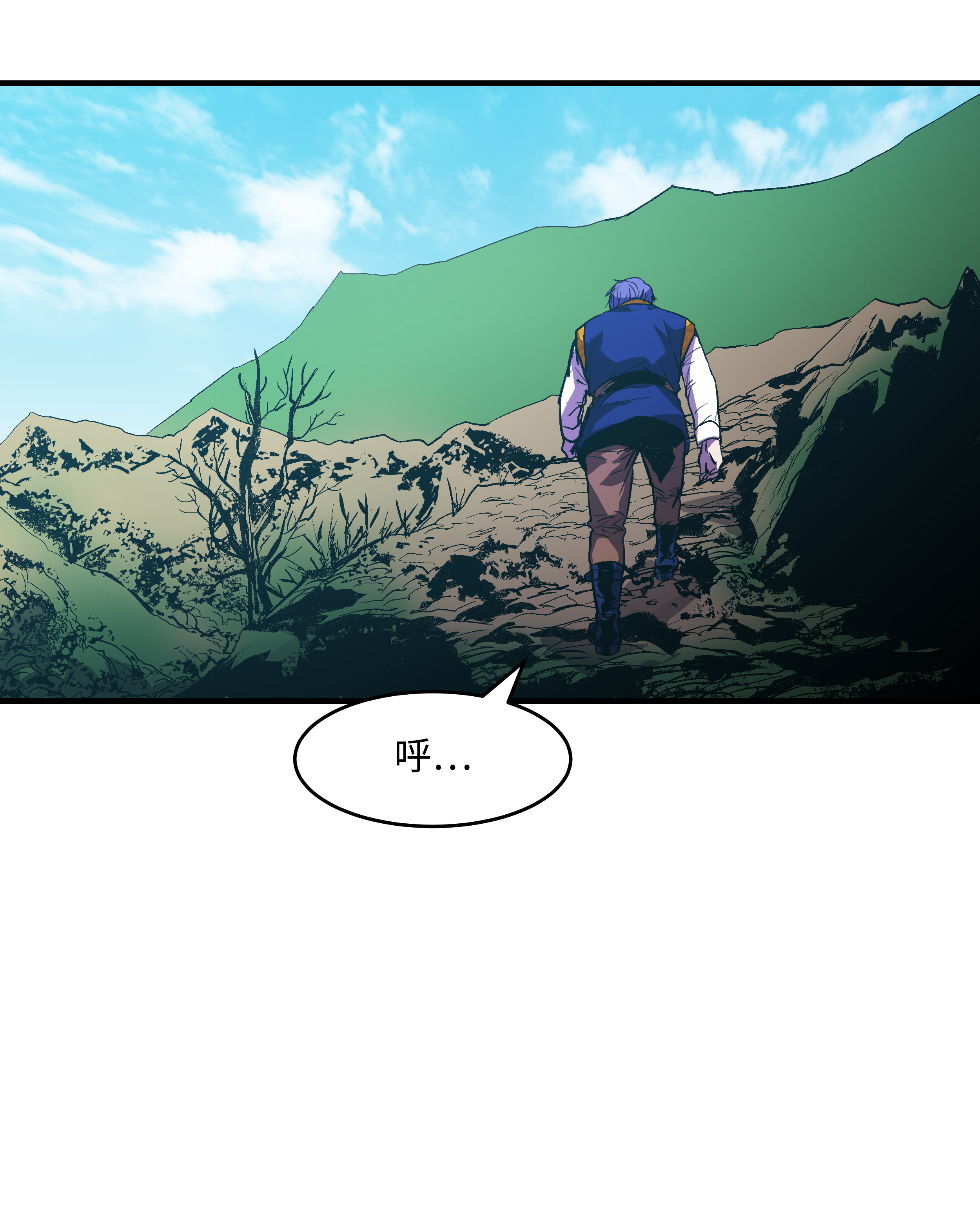 8级魔法师的重生12 觉醒了！