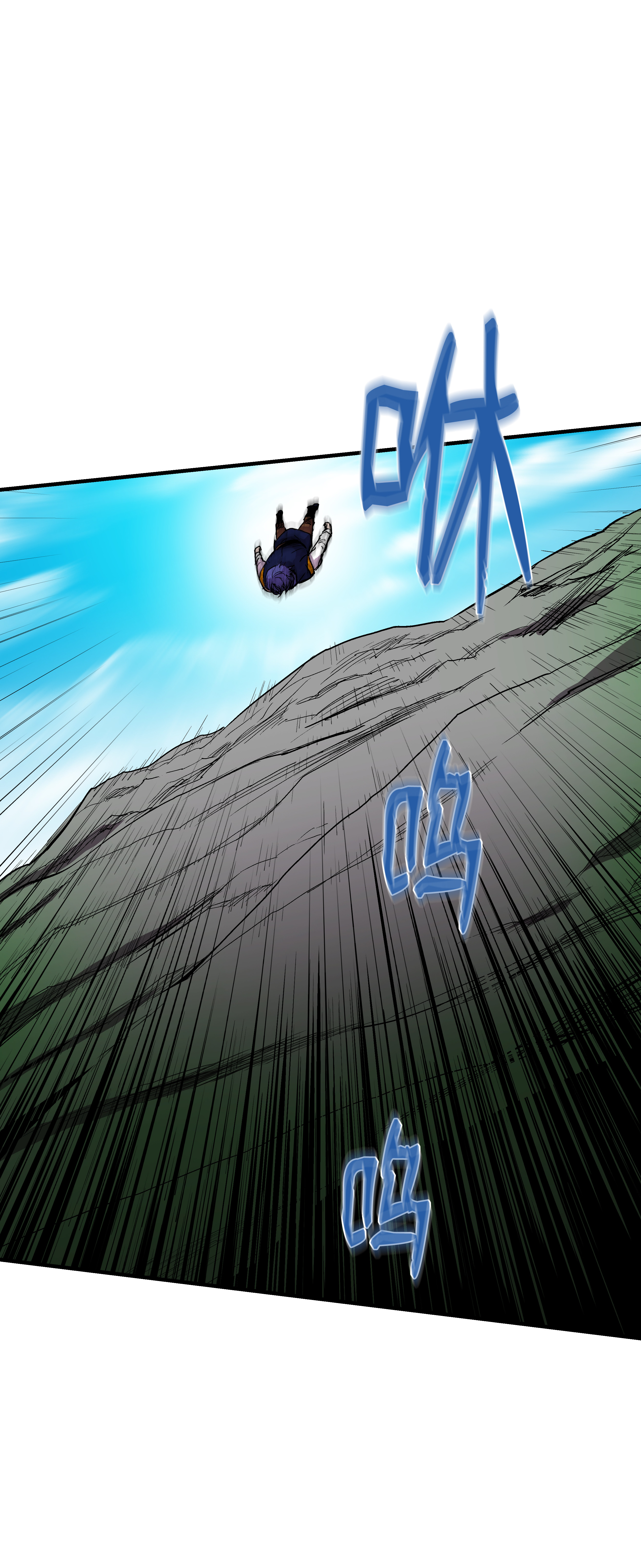 8级魔法师的重生12 觉醒了！