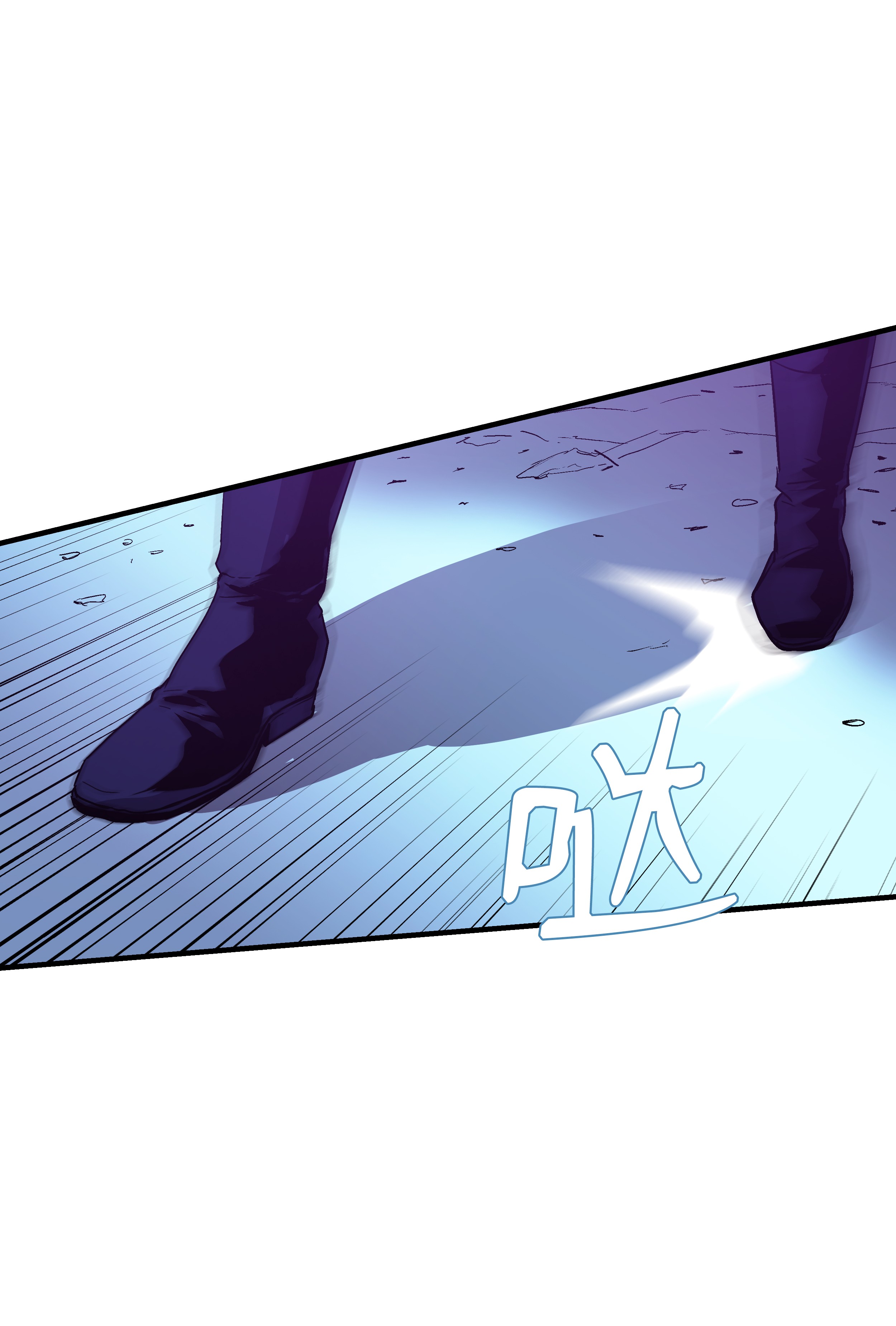 8级魔法师的重生13 挑战失败