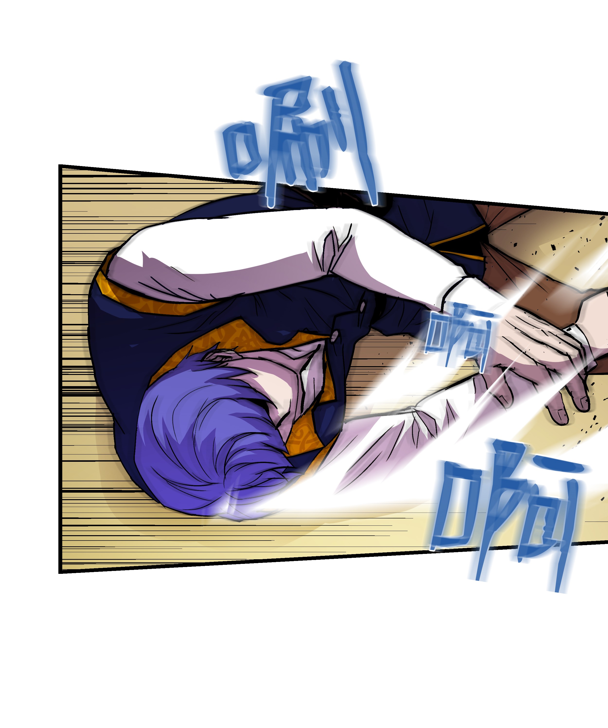 8级魔法师的重生13 挑战失败