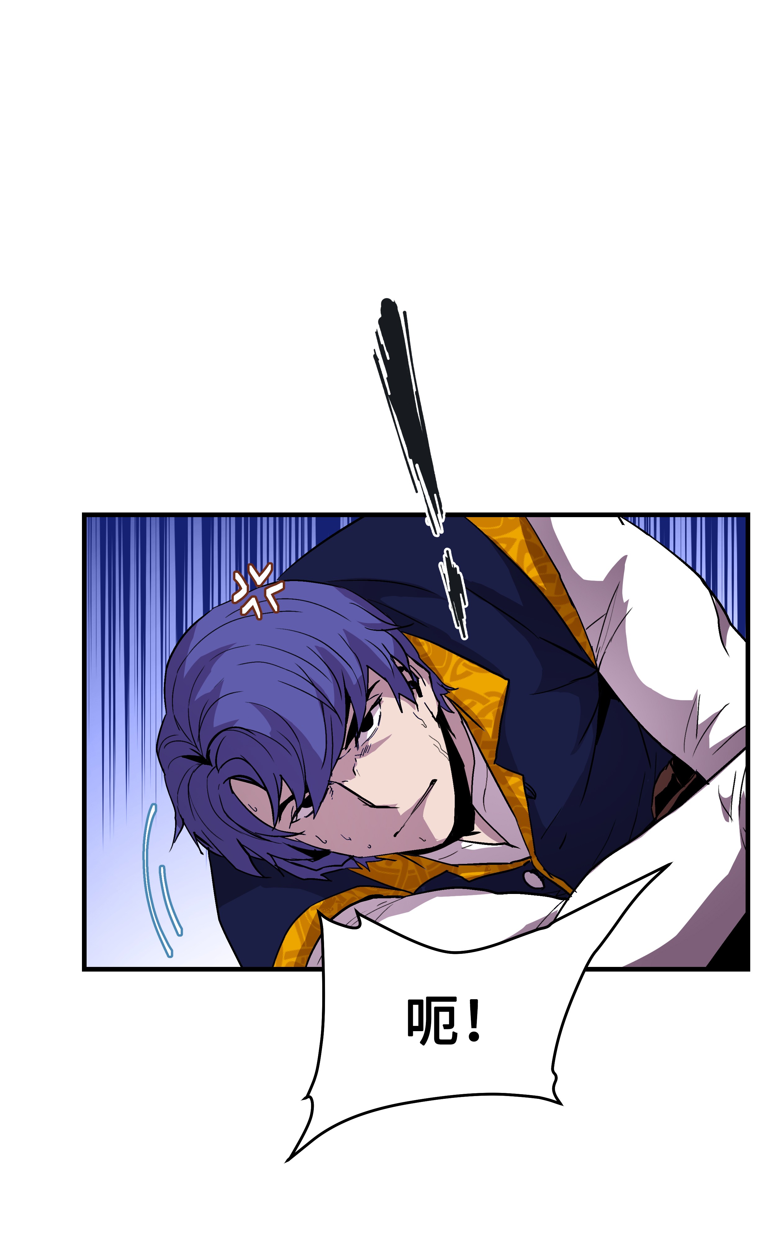 8级魔法师的重生13 挑战失败