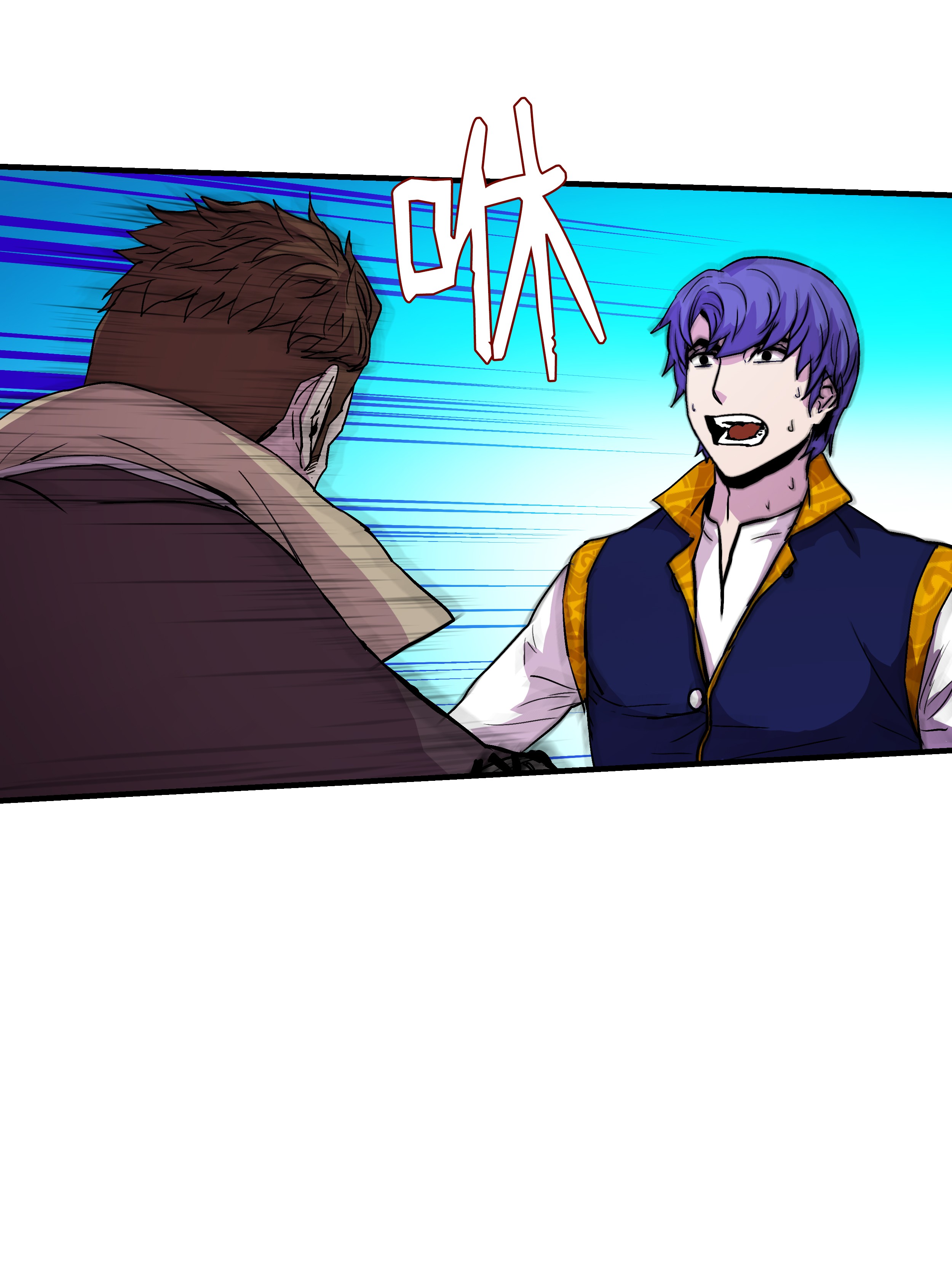 8级魔法师的重生13 挑战失败