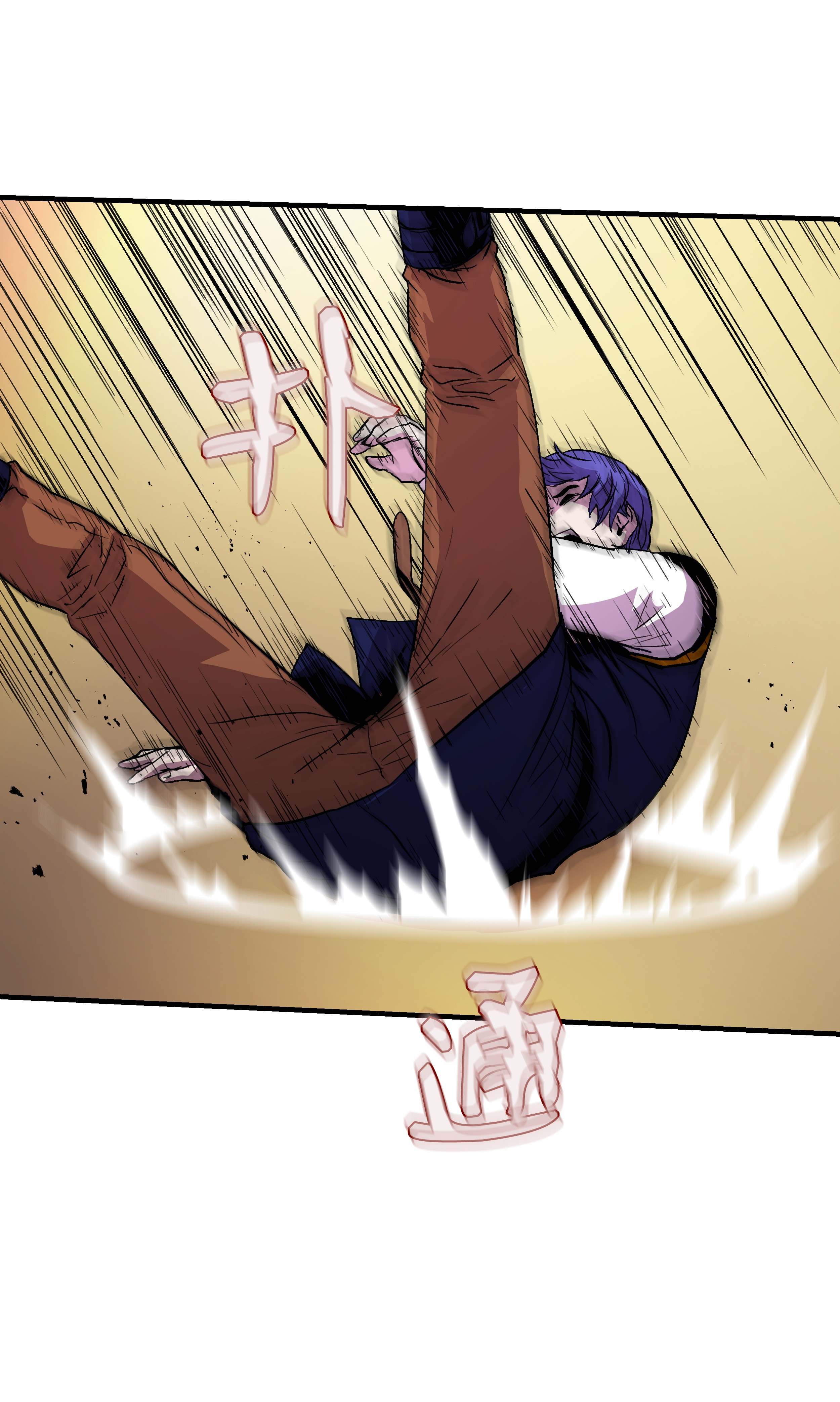 8级魔法师的重生13 挑战失败