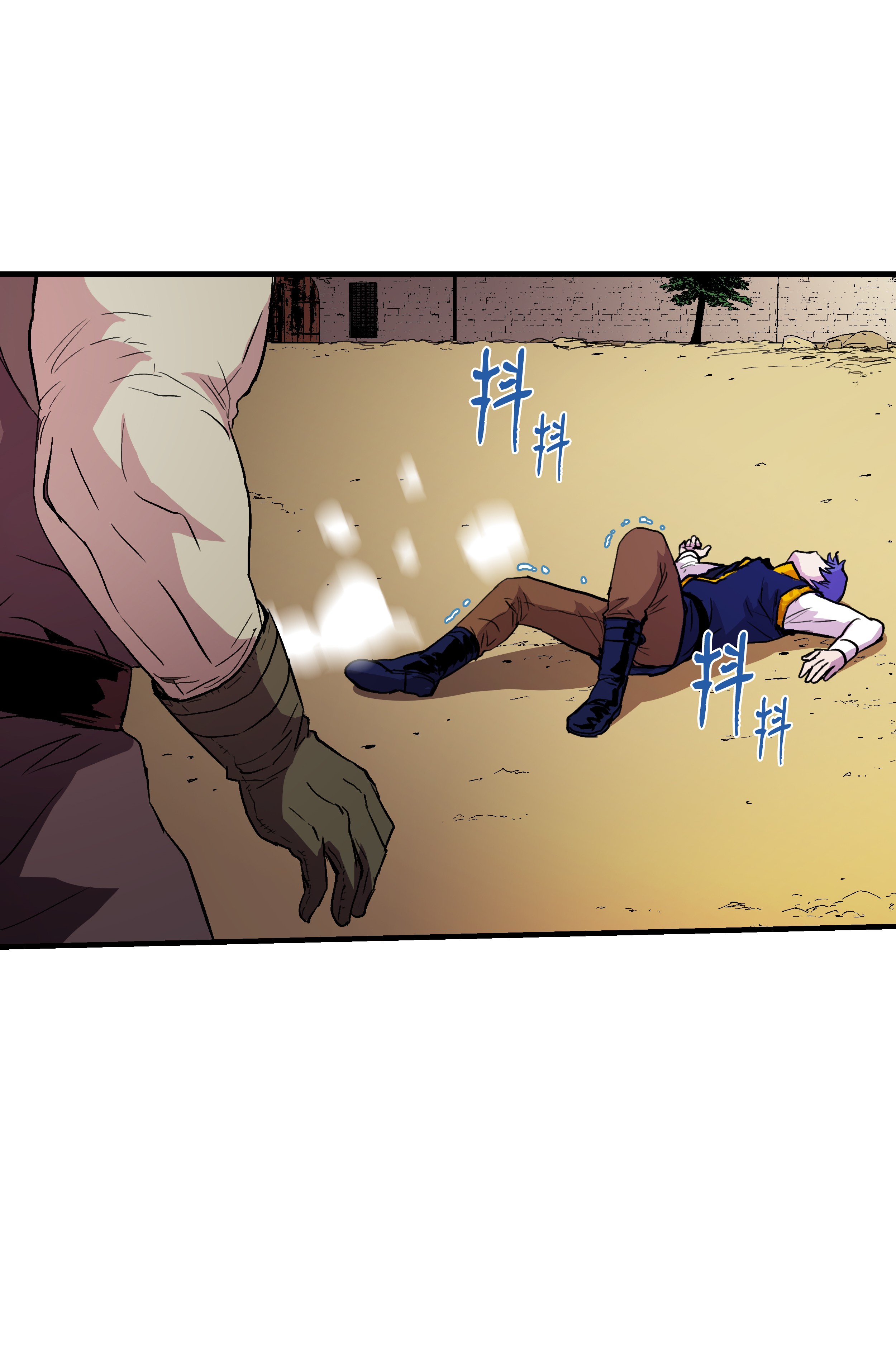 8级魔法师的重生13 挑战失败