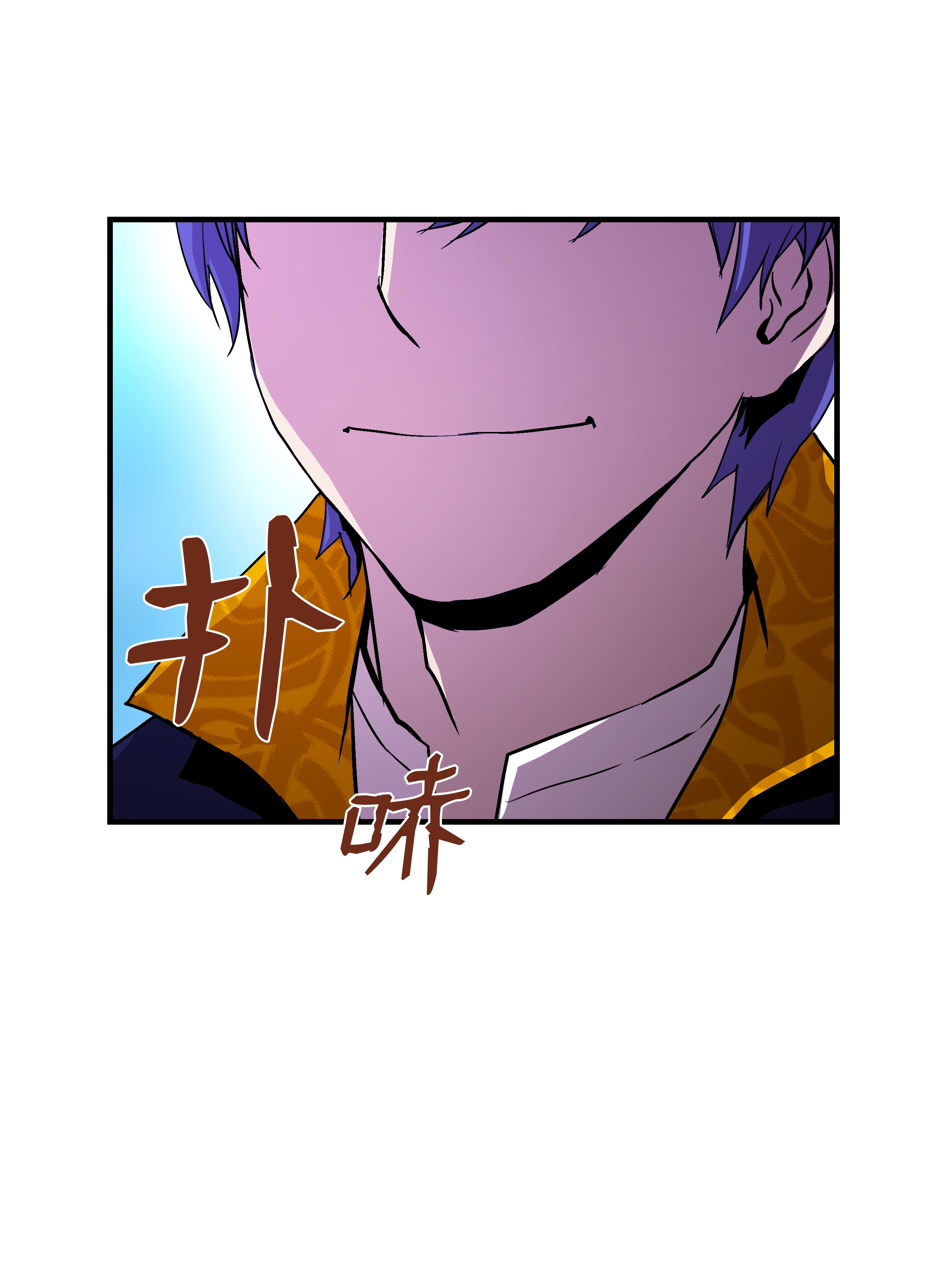 8级魔法师的重生14 交换的精灵