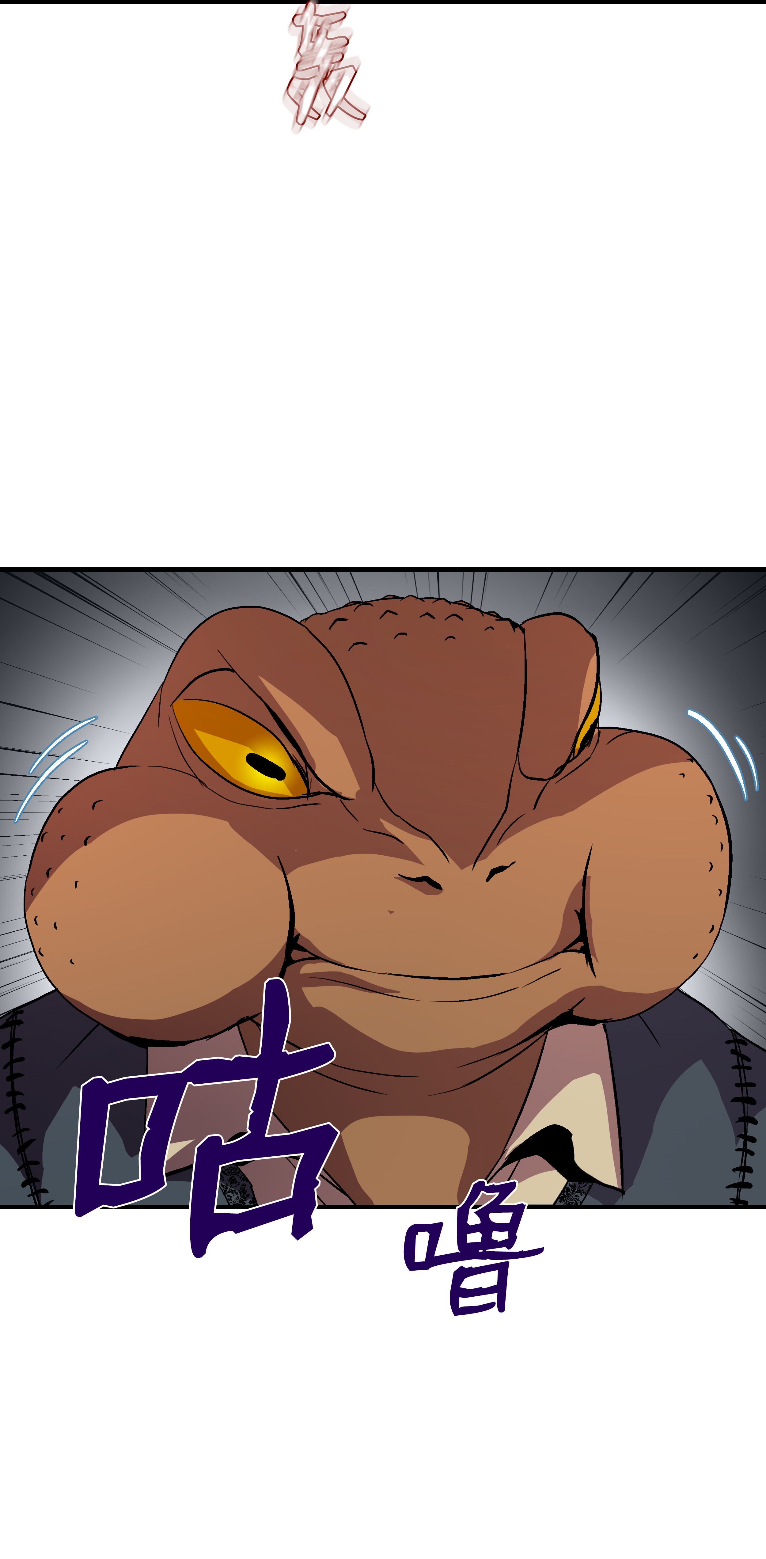 8级魔法师的重生15 召唤剑王