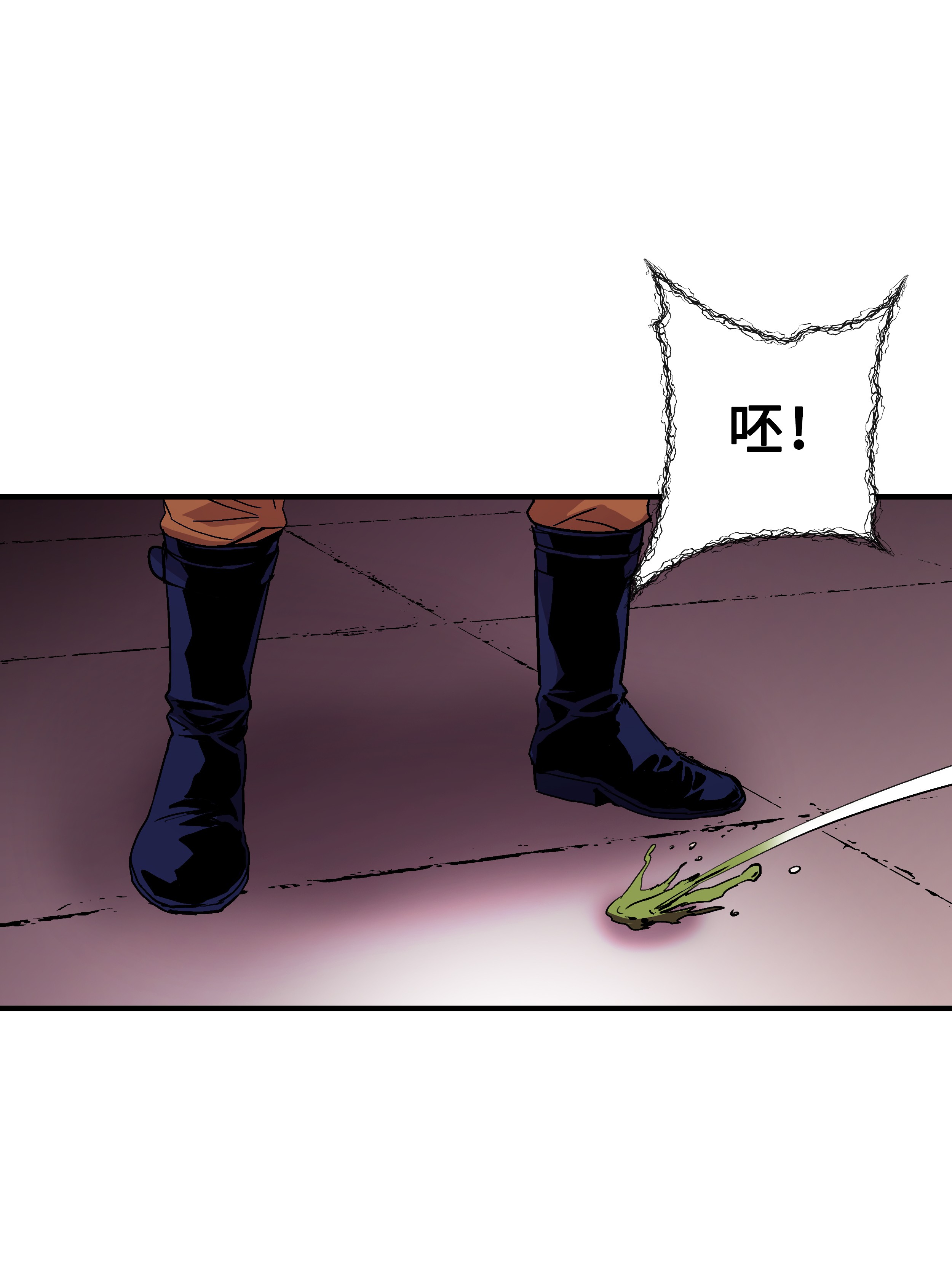 8级魔法师的重生15 召唤剑王